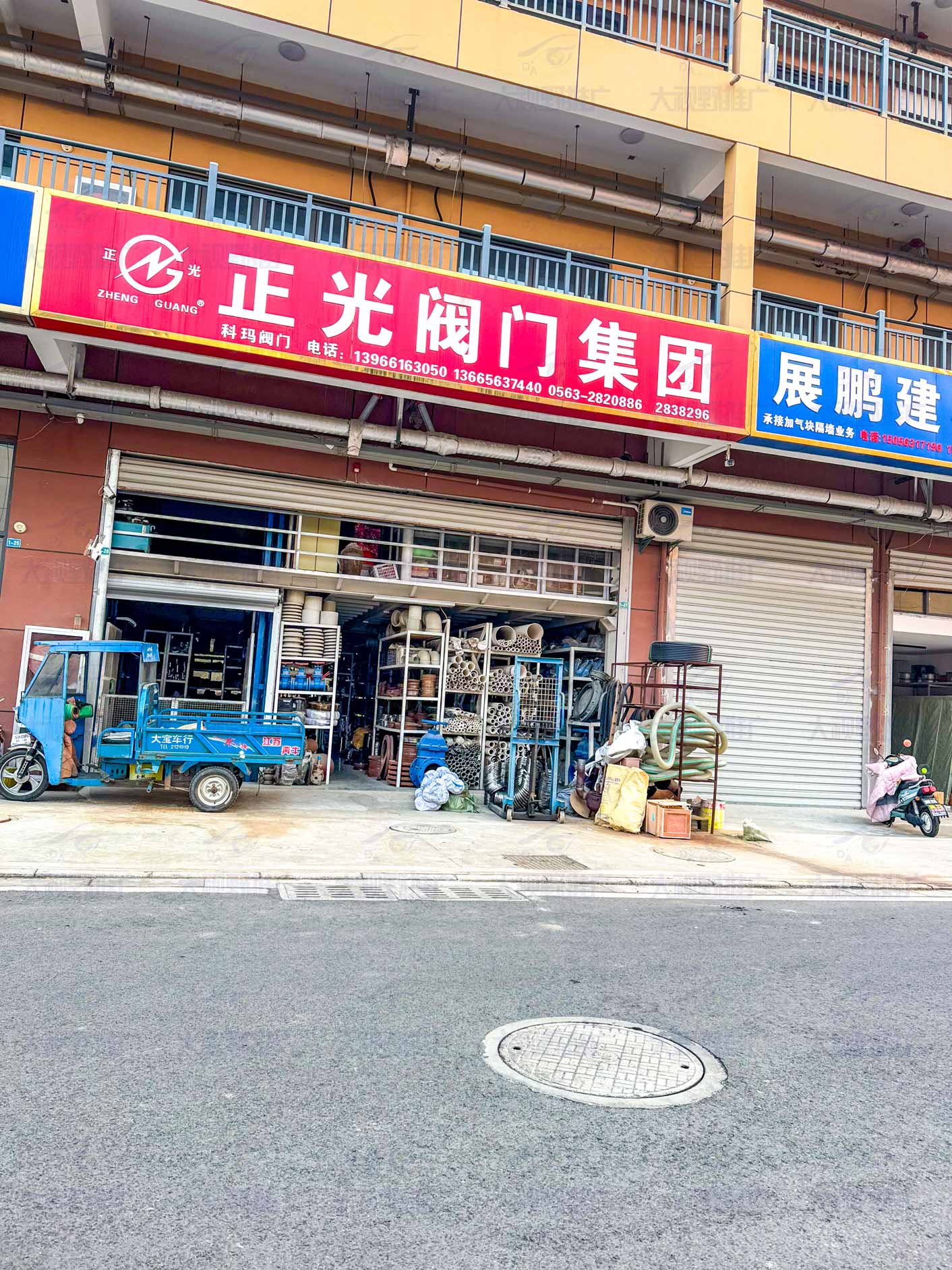 安徽宣城 (10)