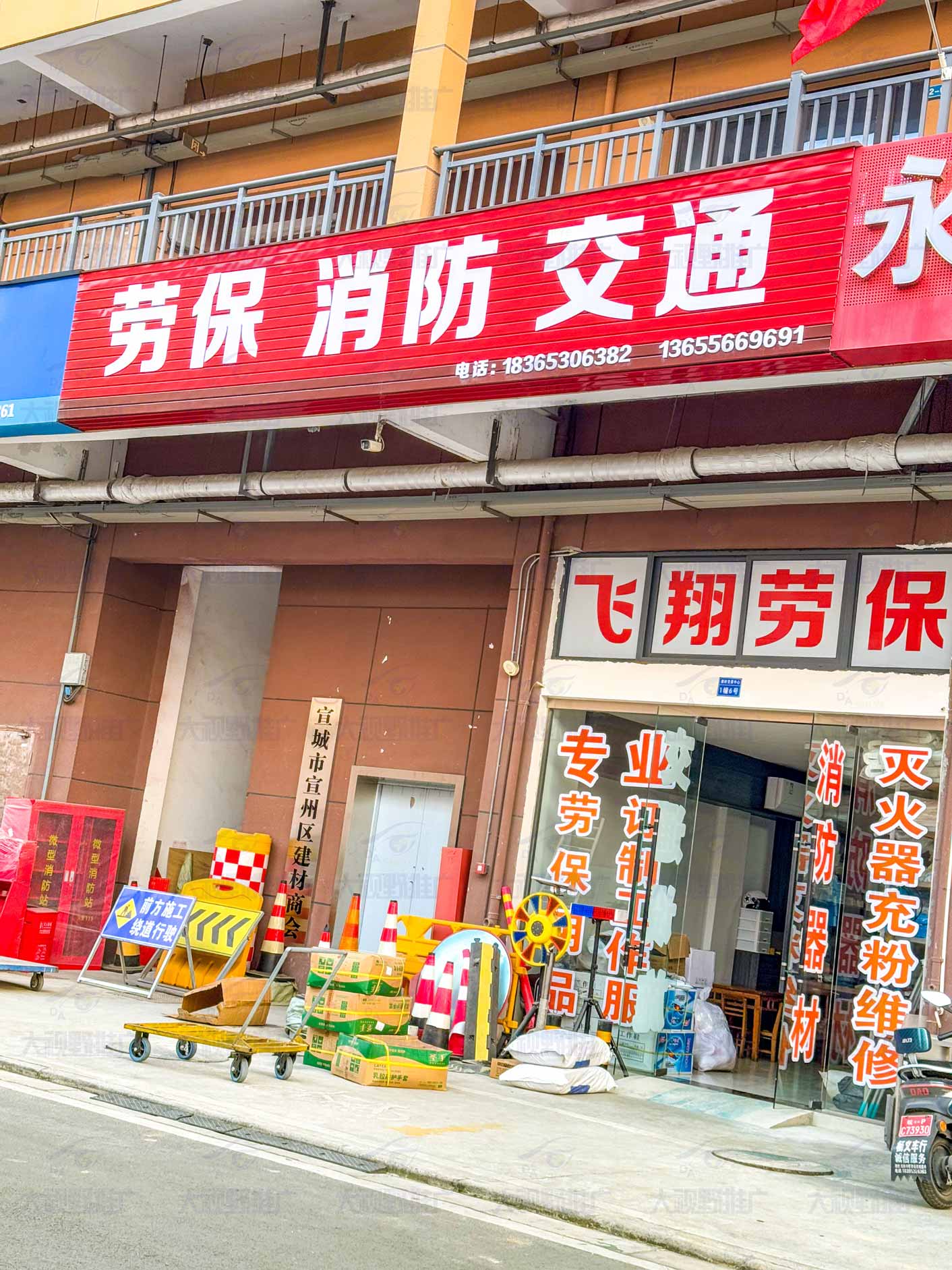 安徽宣城 (3)