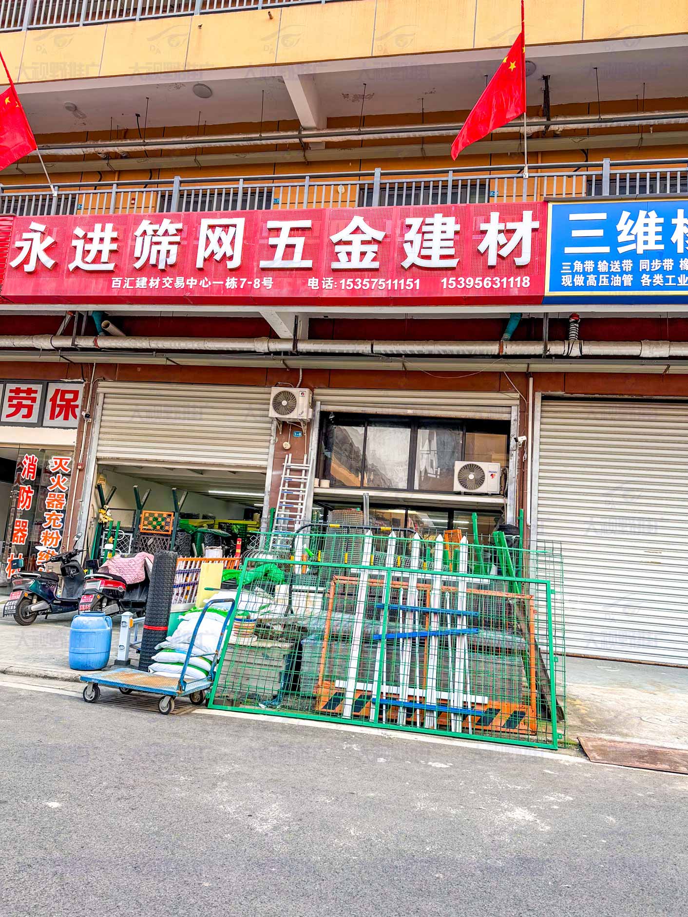 安徽宣城 (4)