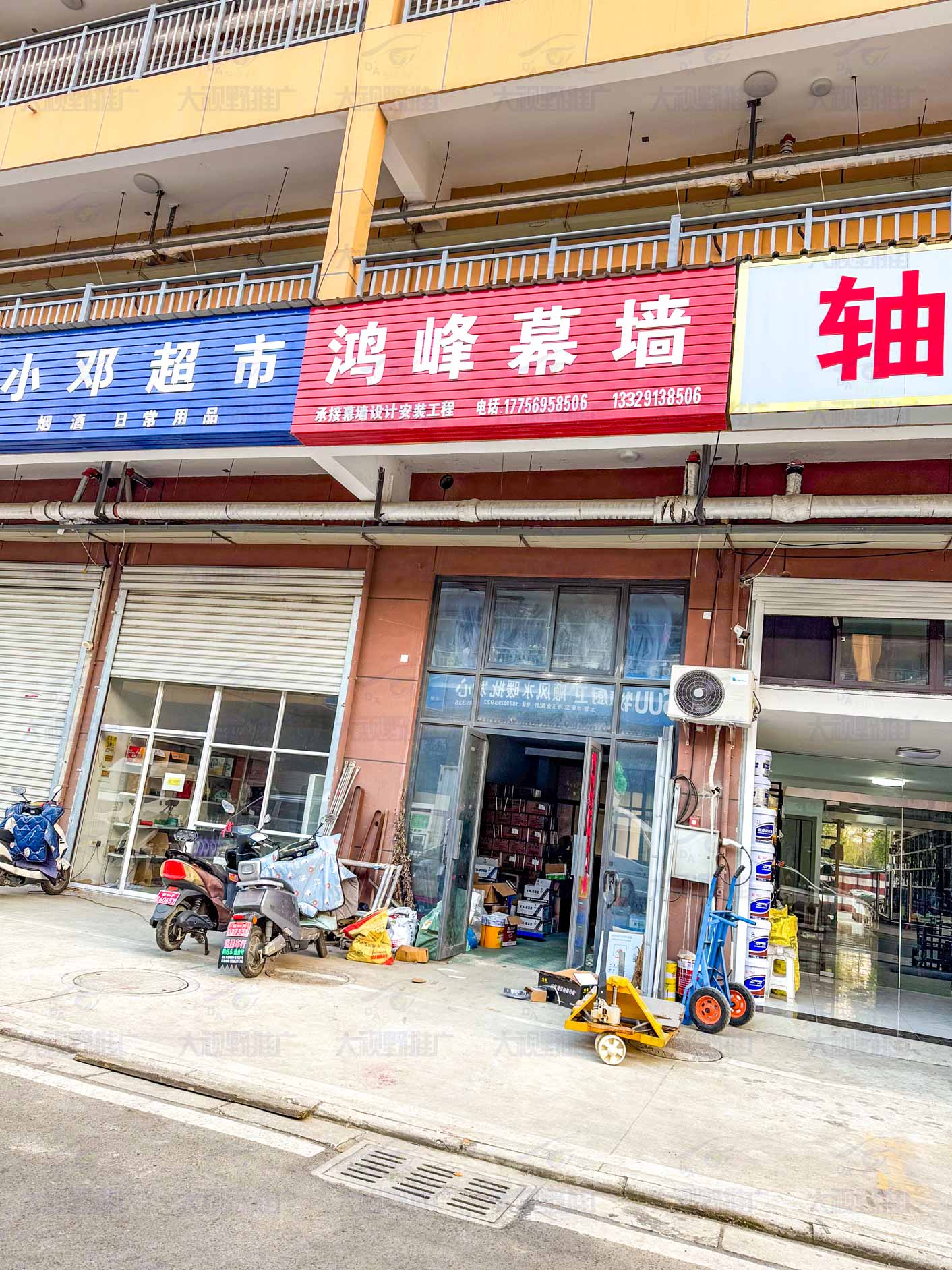 安徽宣城 (7)