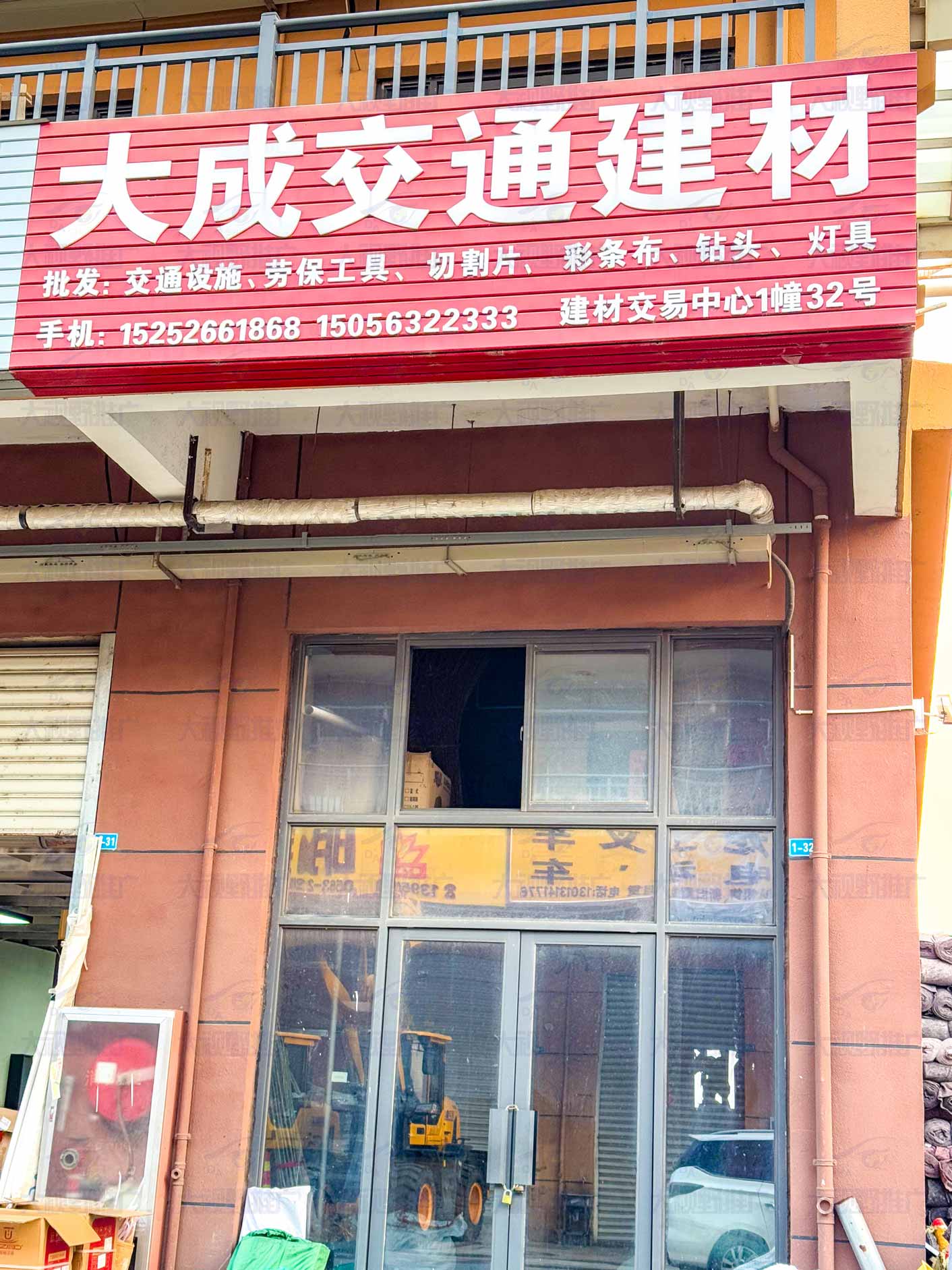 安徽宣城 (8)