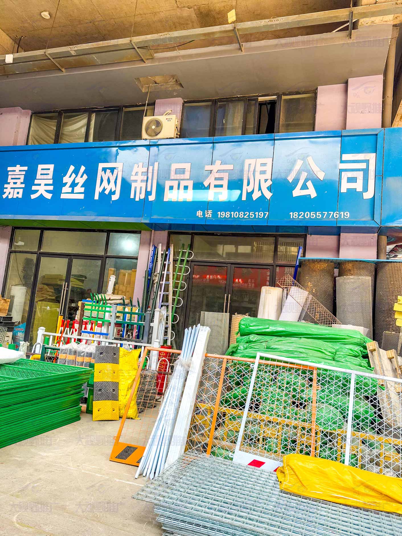 安徽宿州 (9)