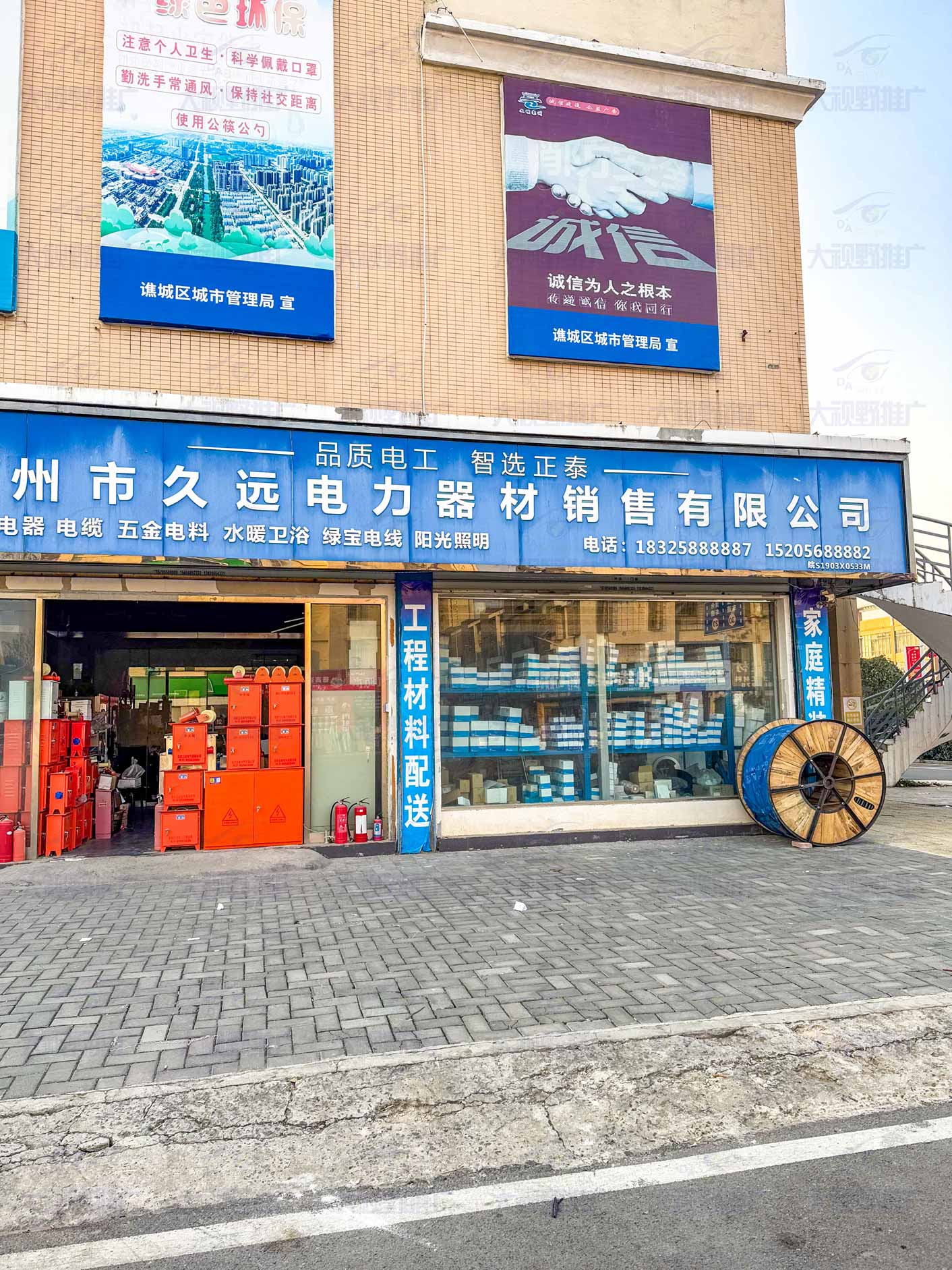 安徽毫州 (4)