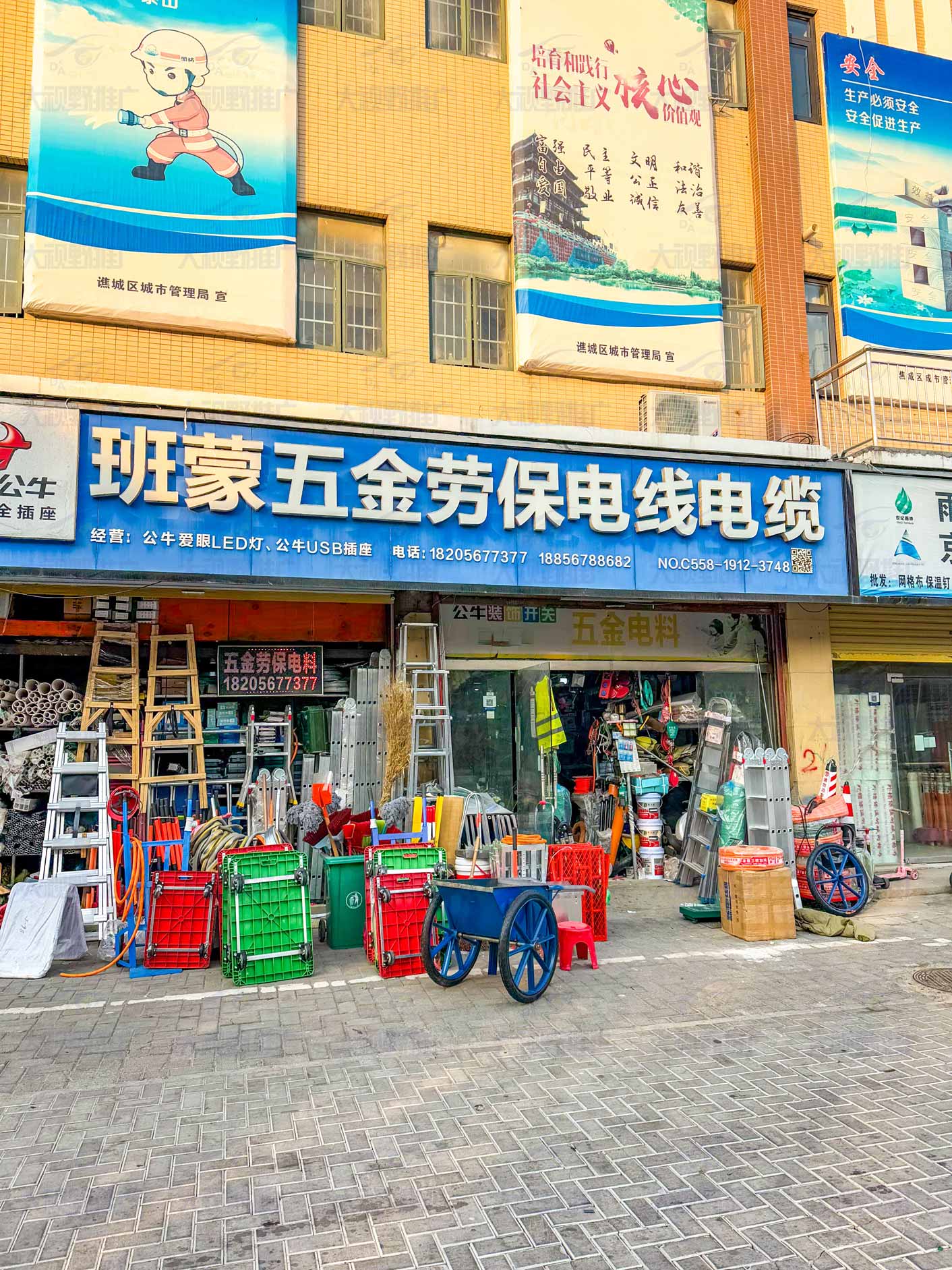 安徽毫州 (5)
