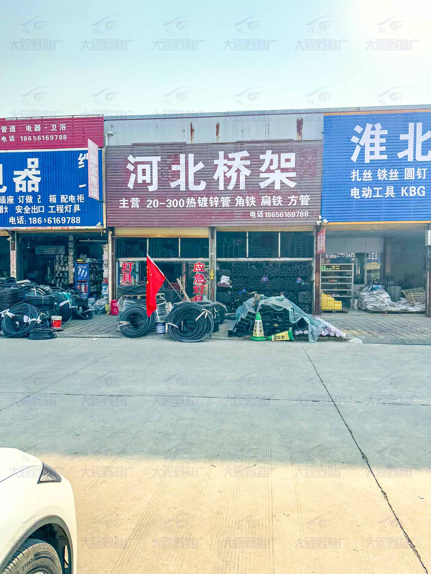 安徽淮北 (10)