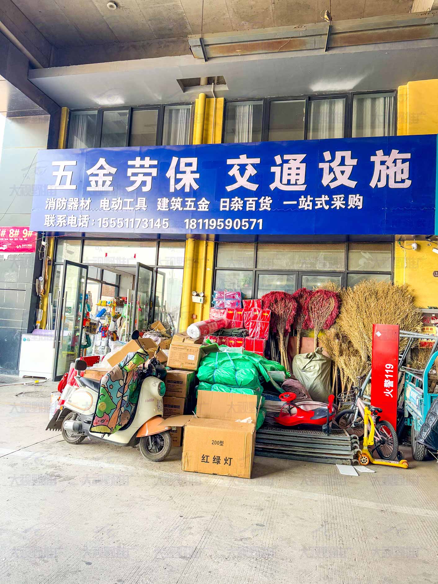 安徽淮北 (4)