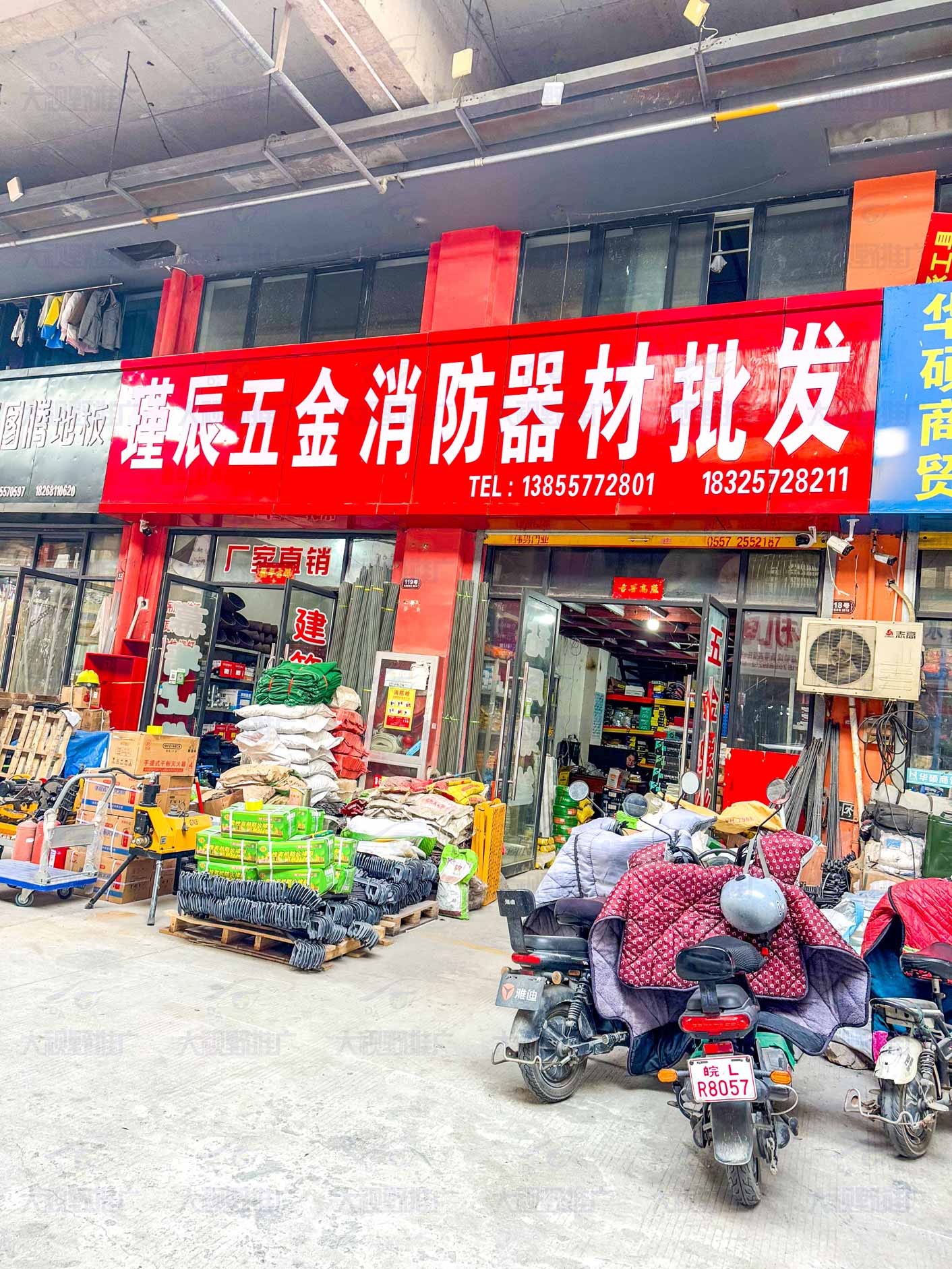 安徽淮北 (5)