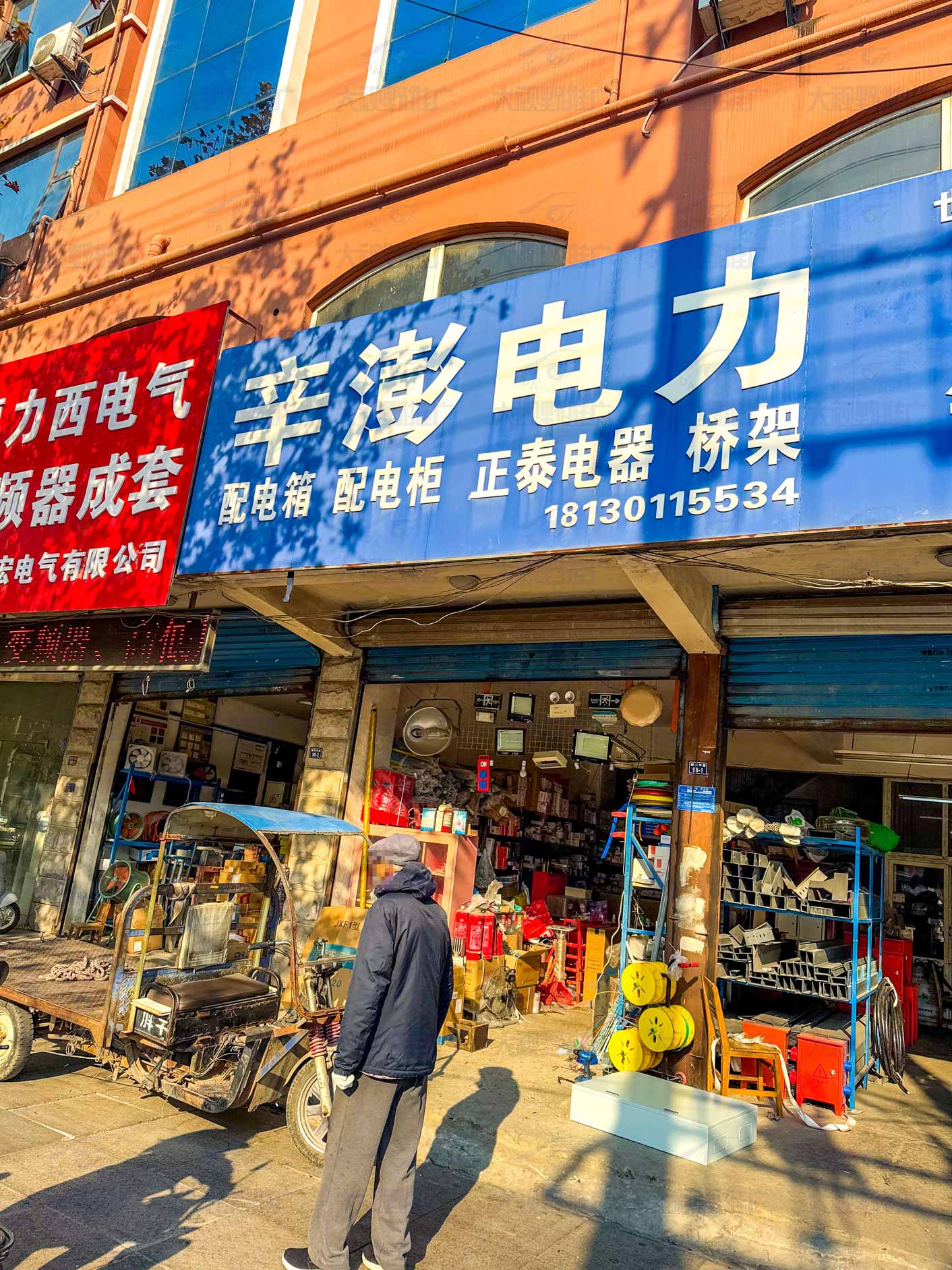 安徽淮南 (15)