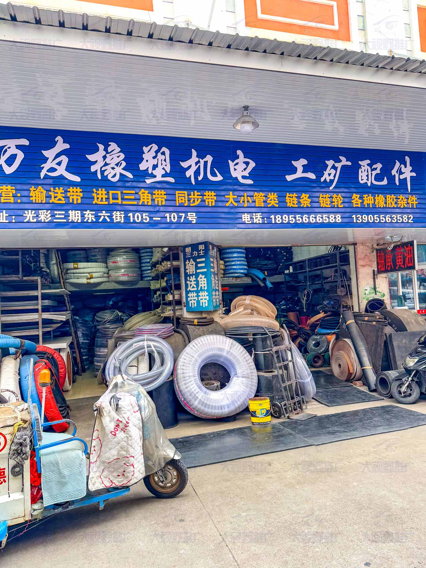 安徽省安庆市 (10)
