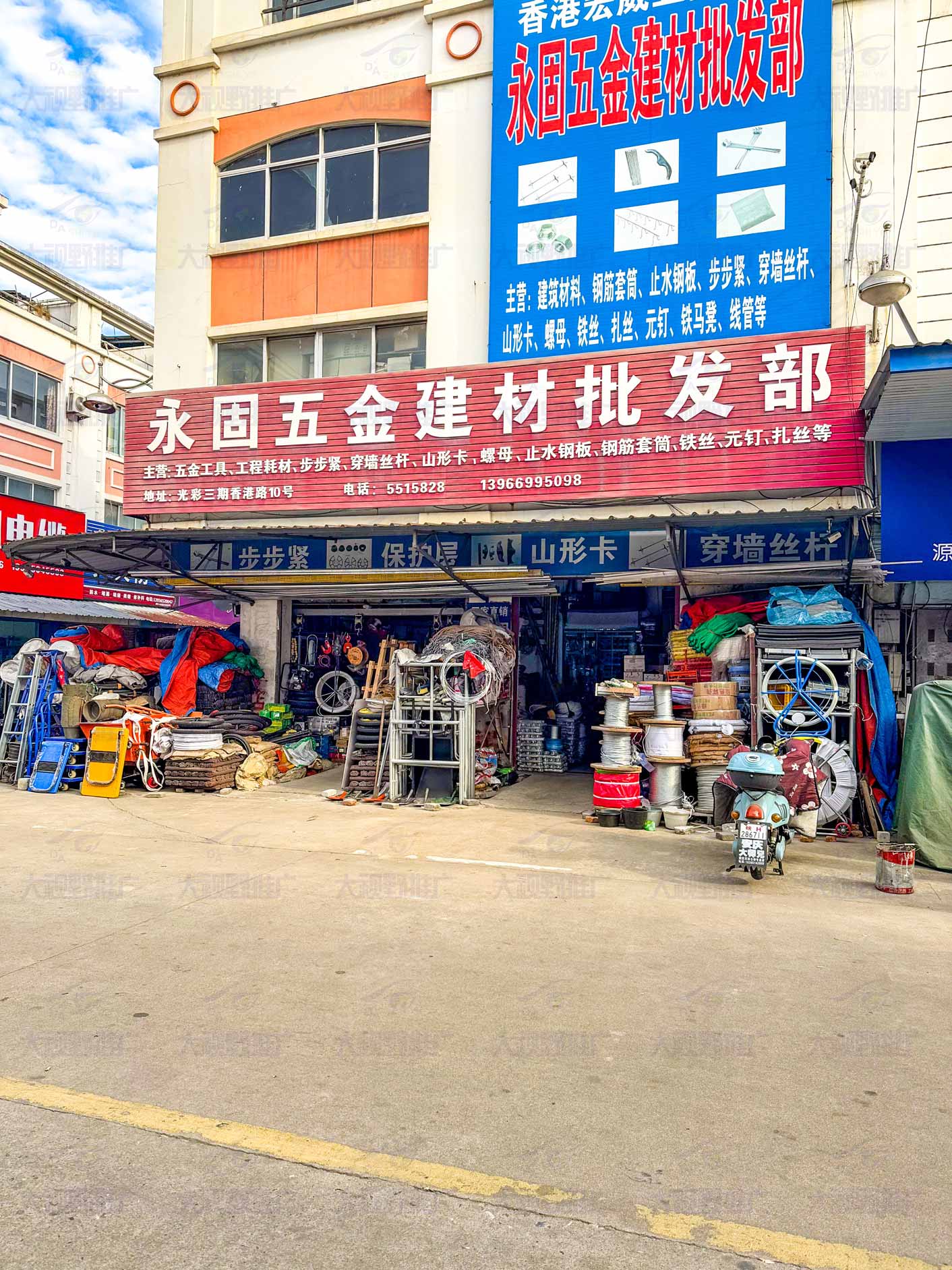 安徽省安庆市 (2)