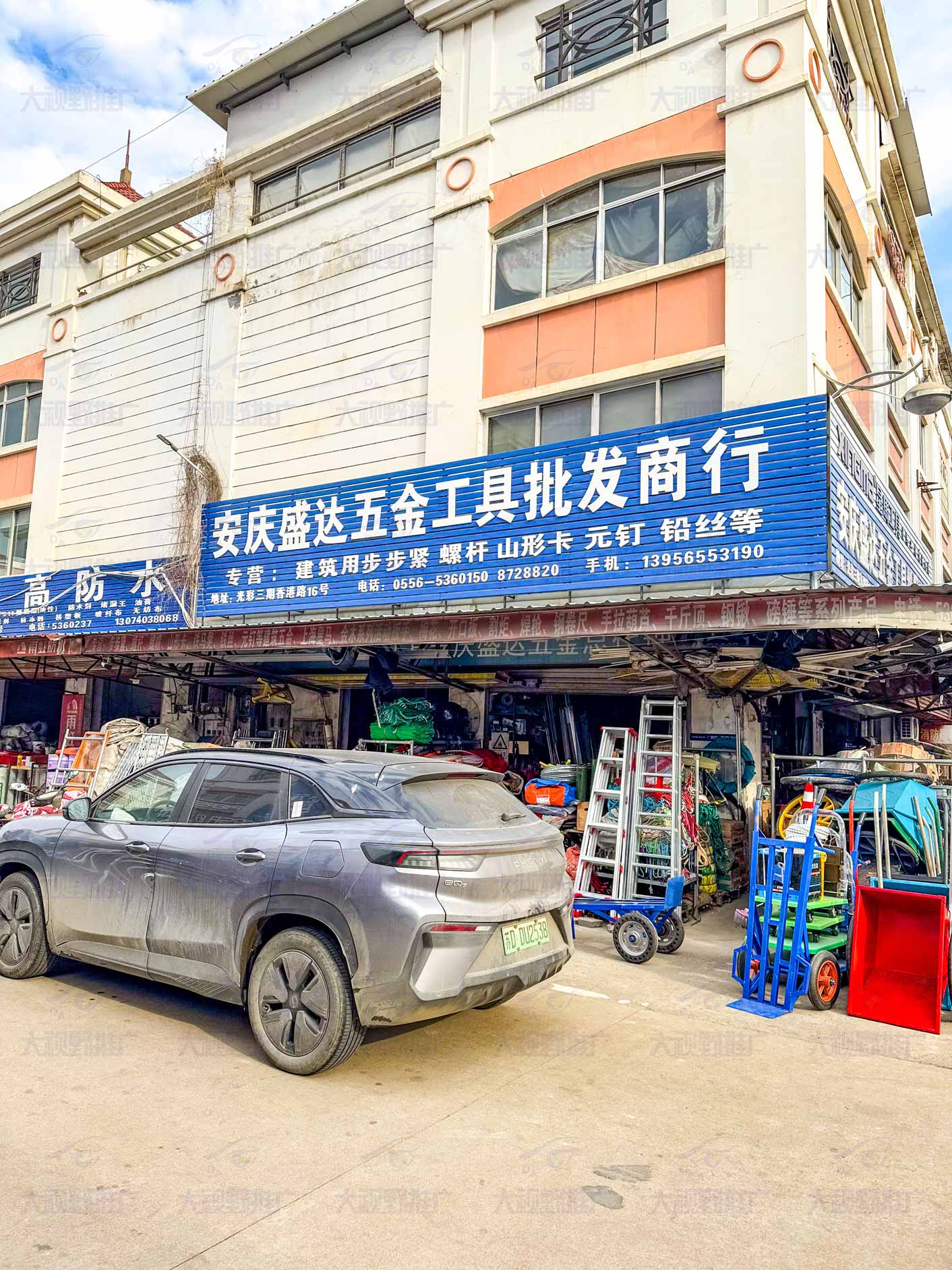 安徽省安庆市 (4)