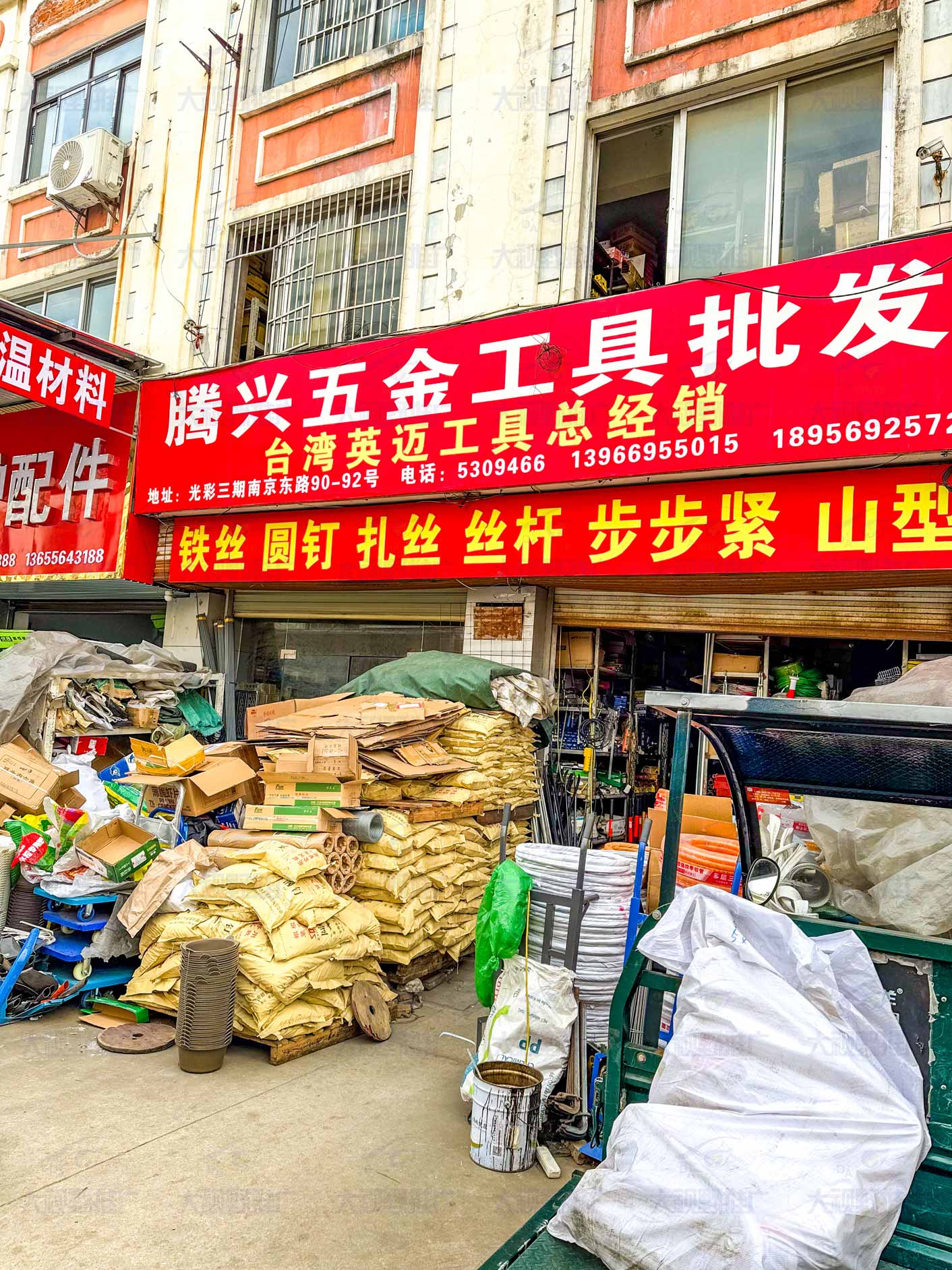 安徽省安庆市 (7)