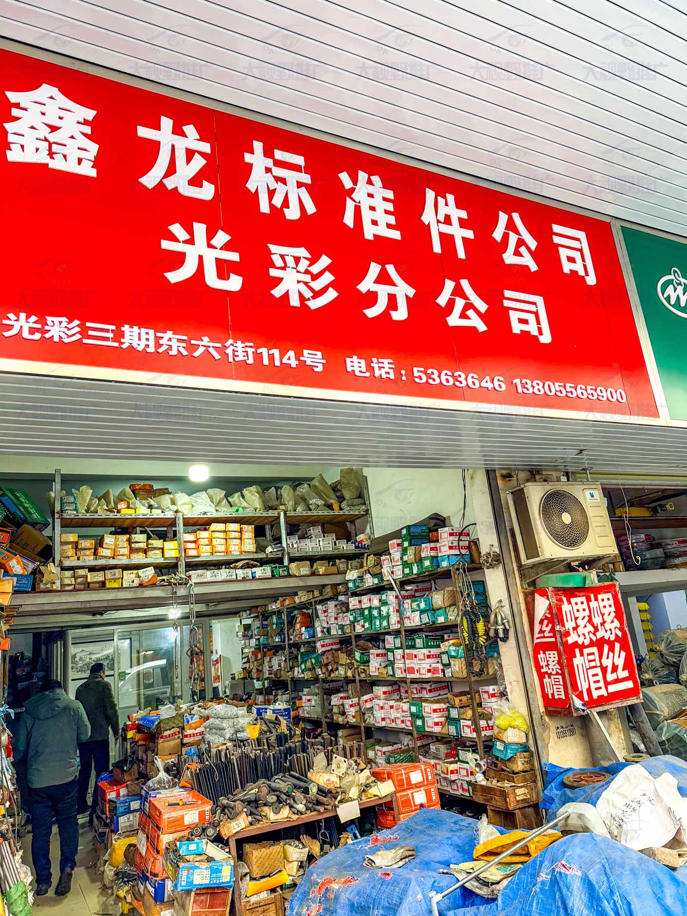 安徽省安庆市 (9)