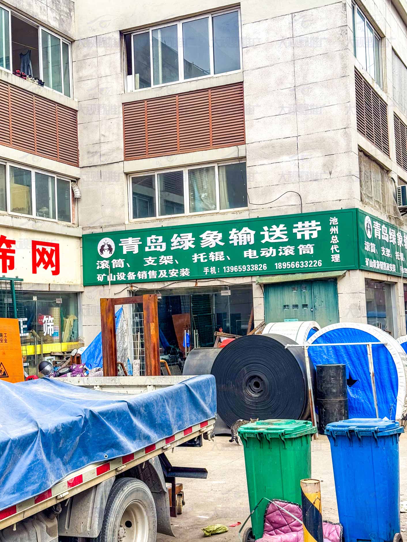 安徽省池州市 (2)