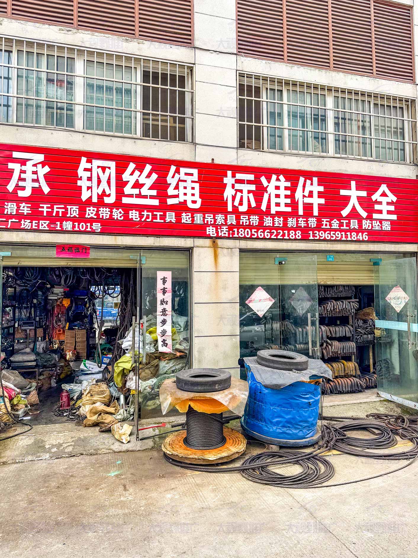 安徽省池州市 (5)