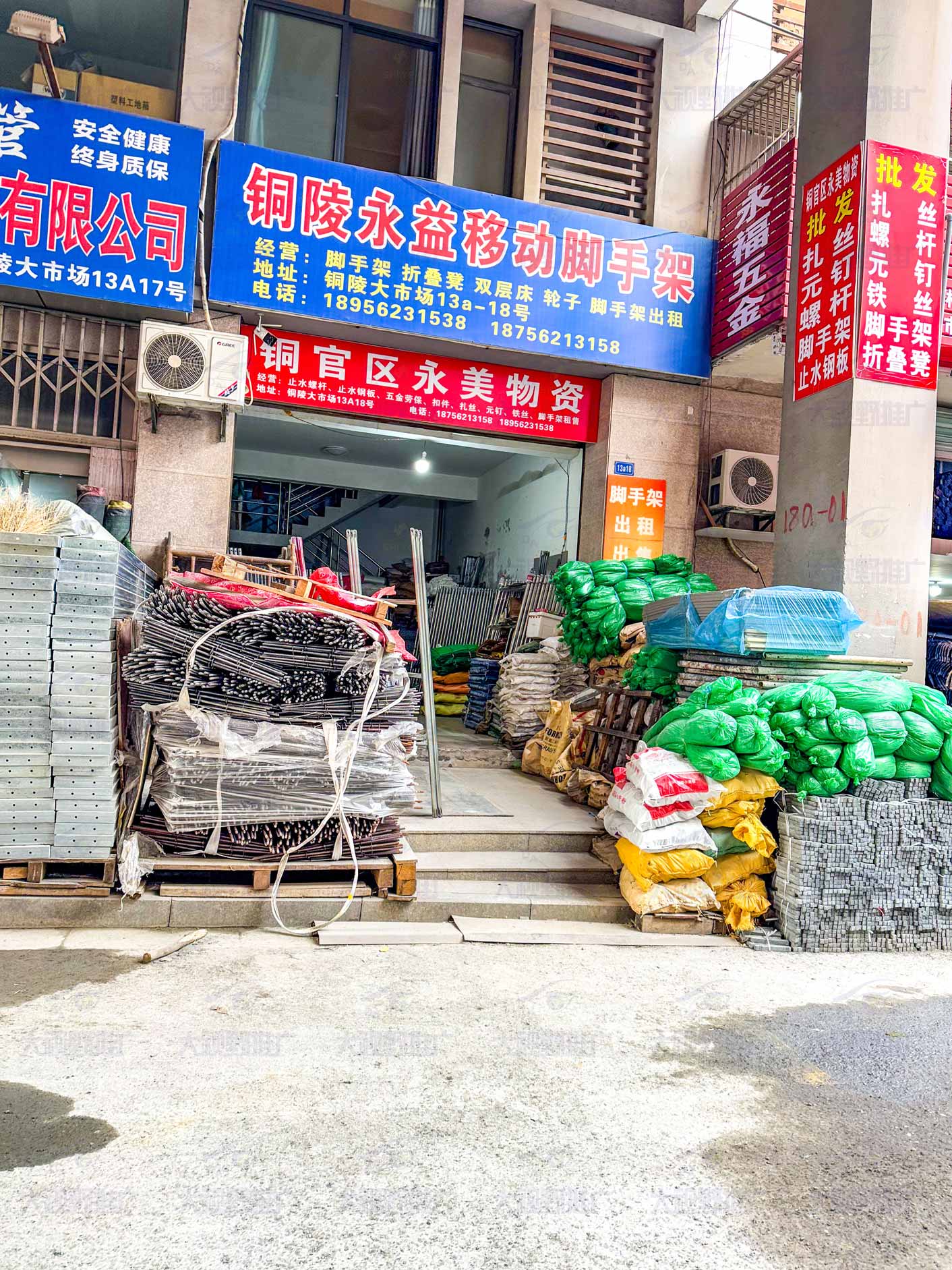 安徽省铜陵市 (4)