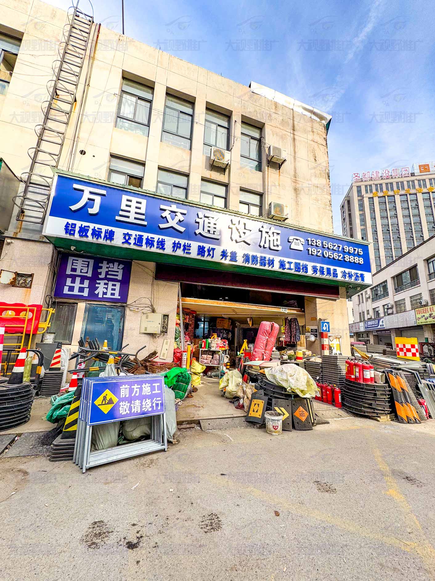 安徽省铜陵市 (6)