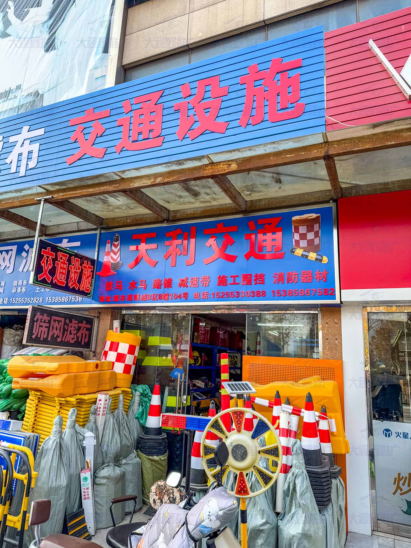 安徽芜湖 (13)