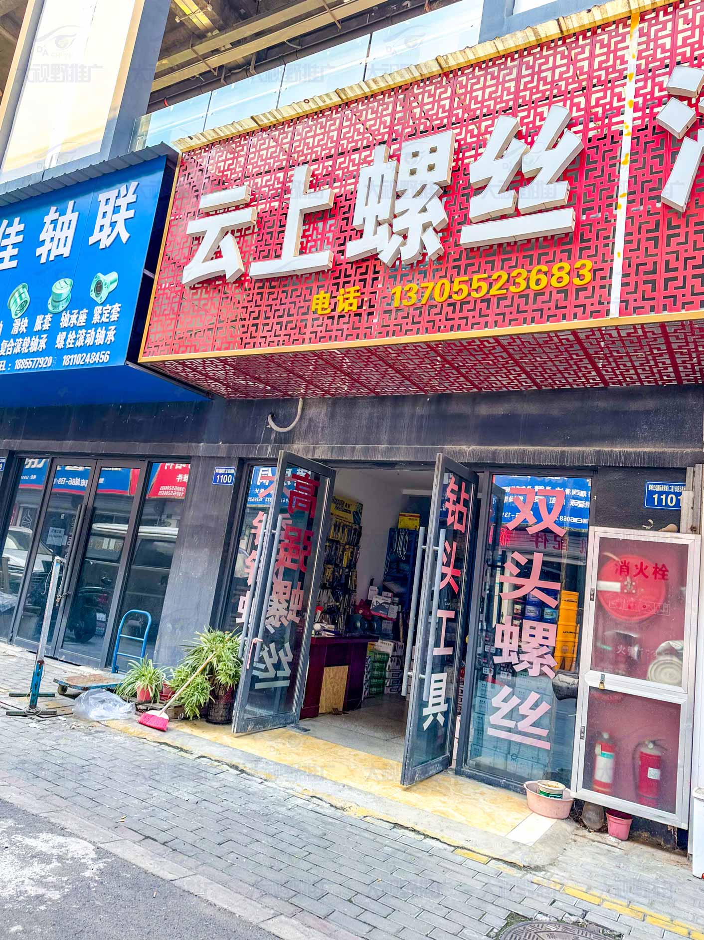 安徽蚌埠 (15)