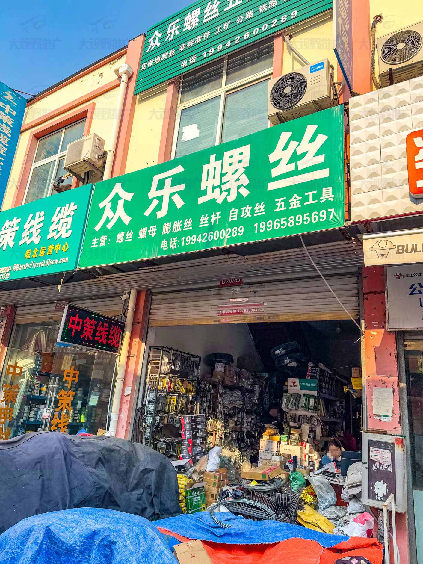 安徽阜阳 (13)