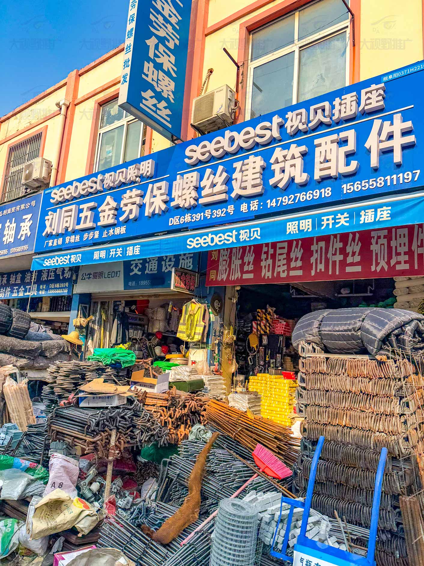 安徽阜阳 (3)