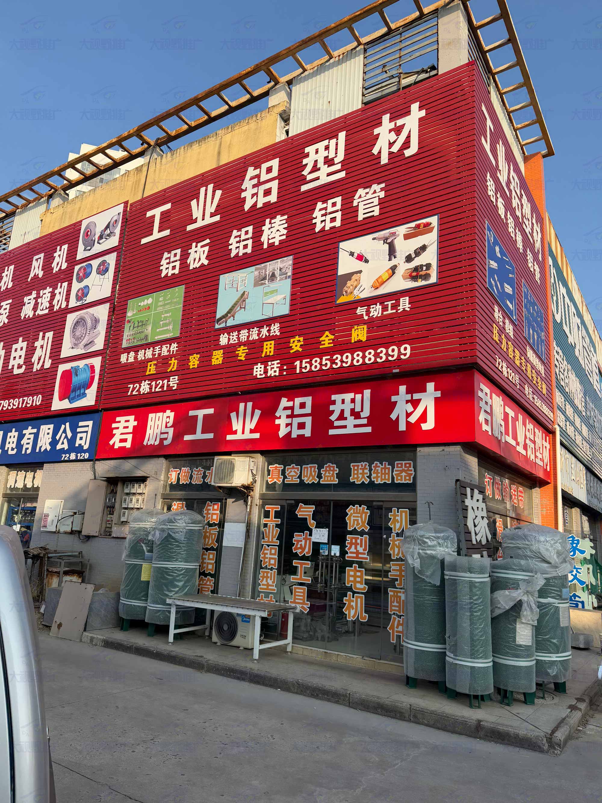 山东临沂 (30)