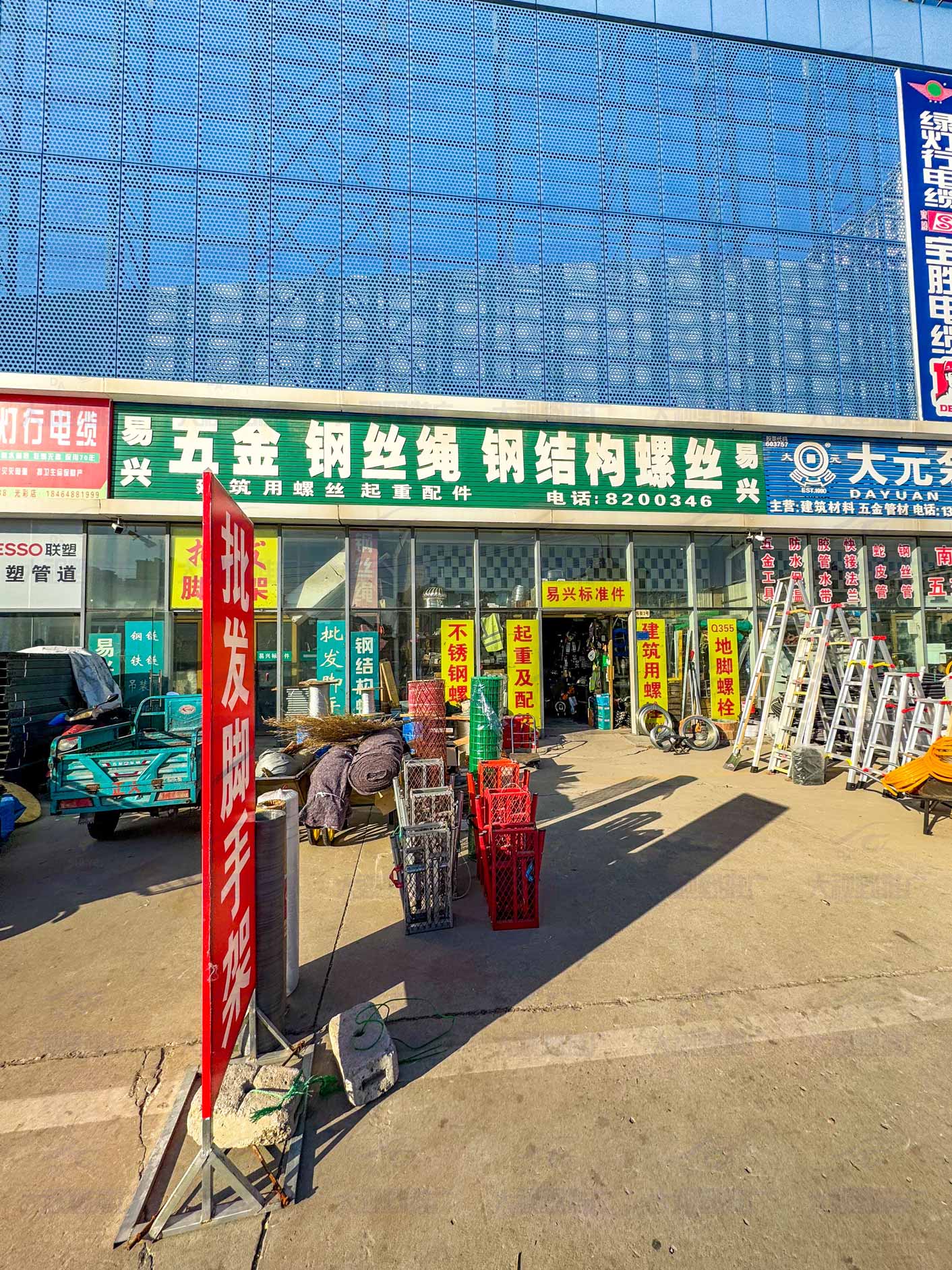 山东泰安 (10)