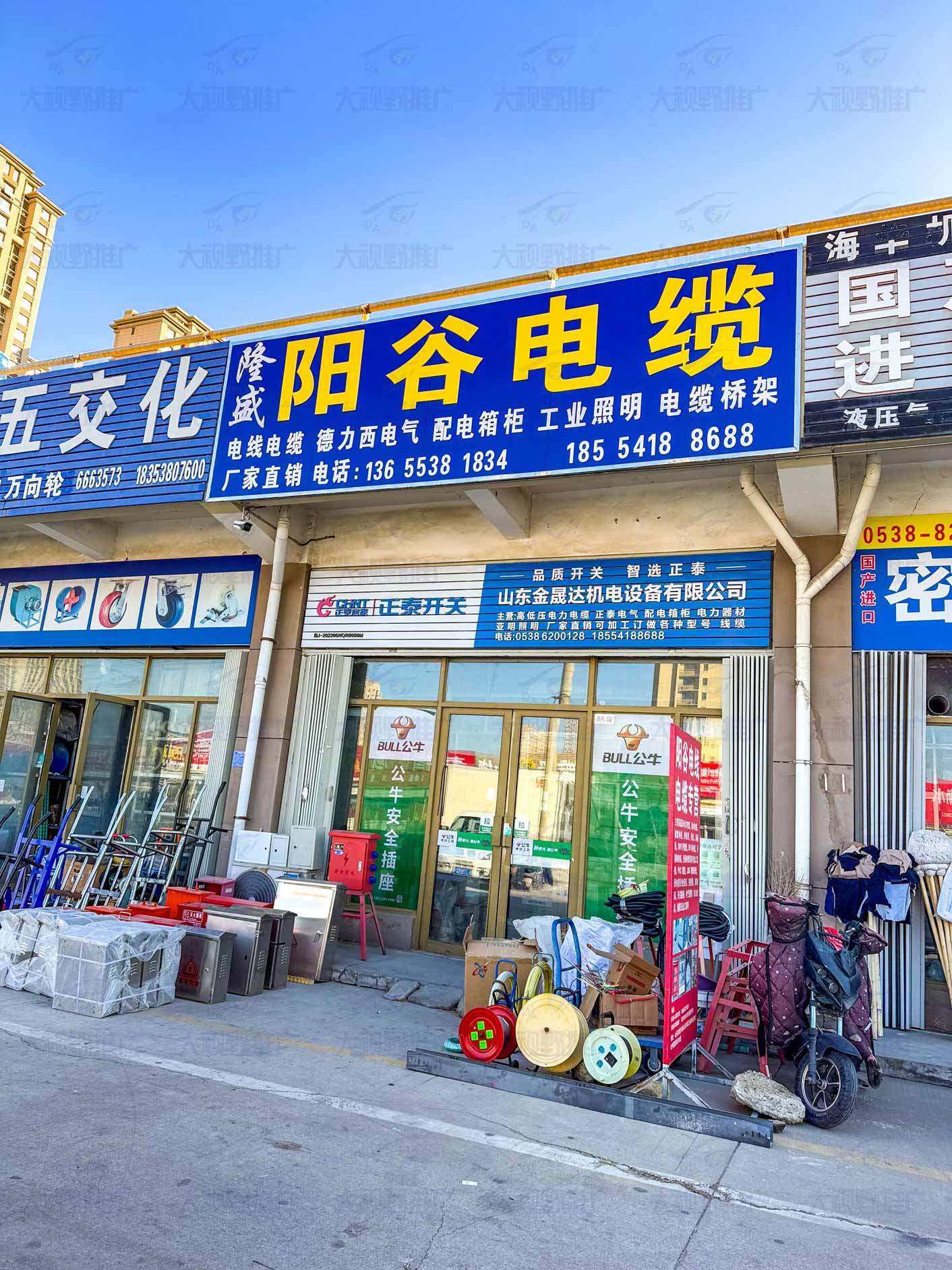 山东泰安 (5)