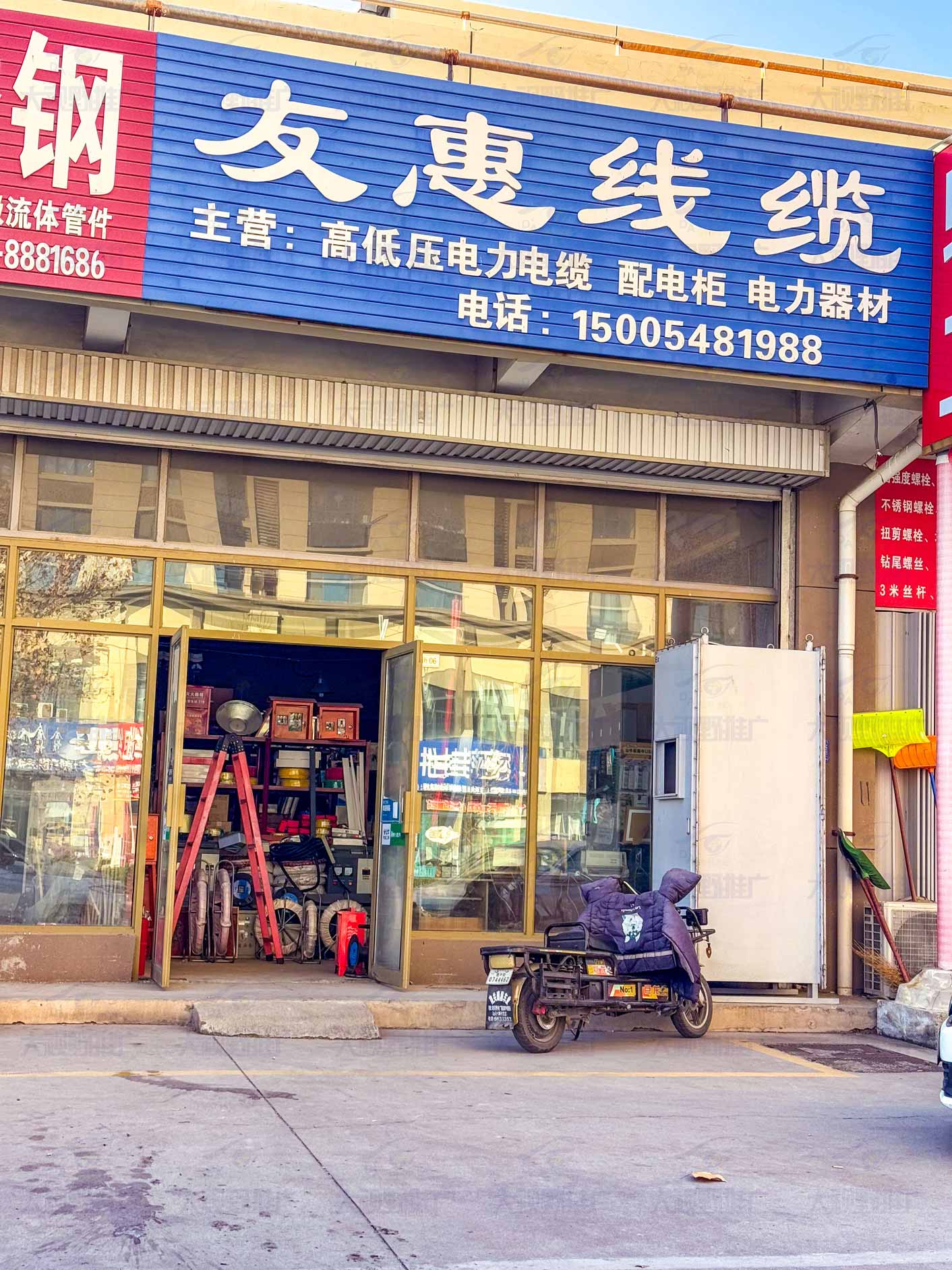 山东泰安 (7)