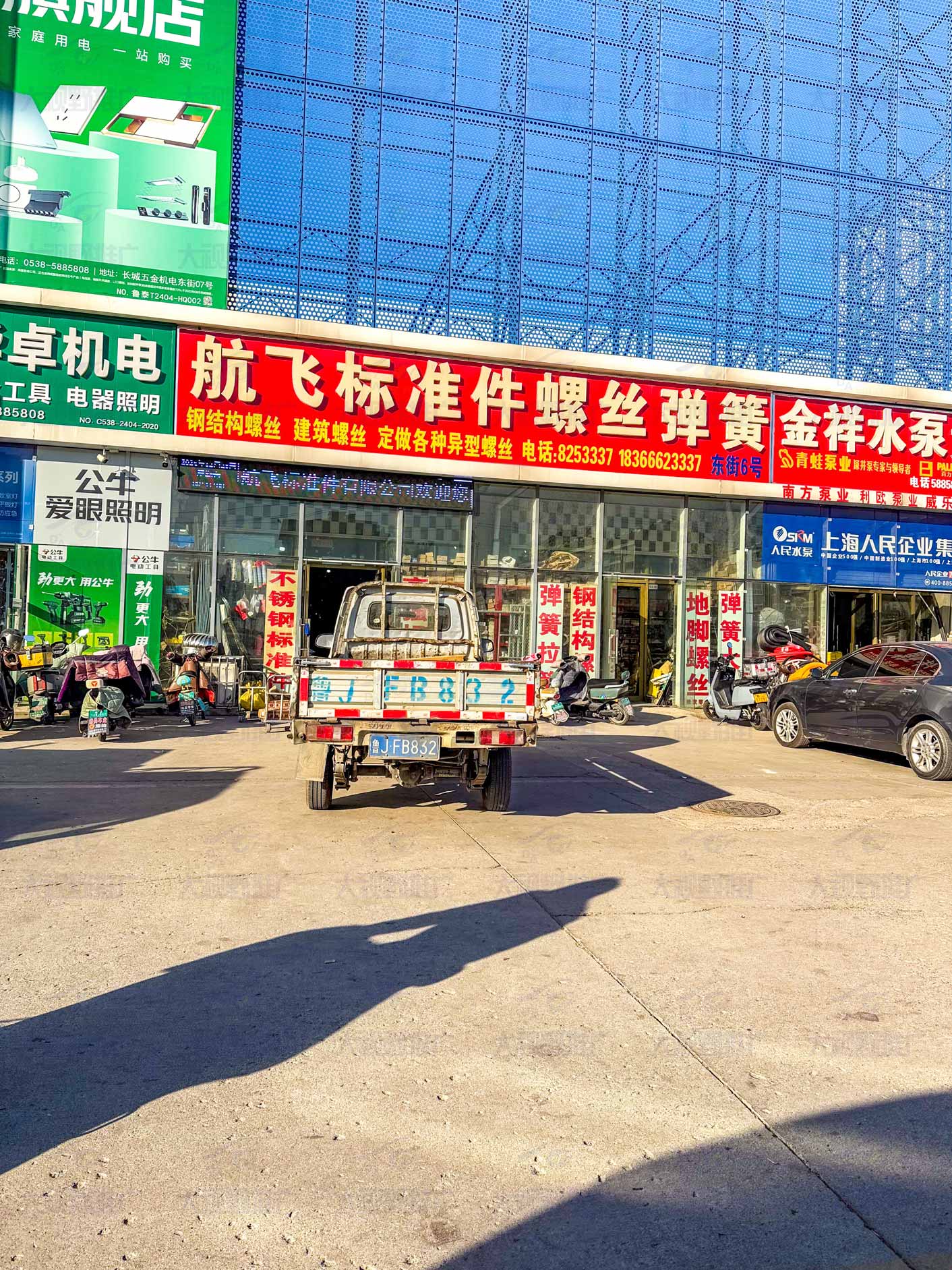 山东泰安 (8)