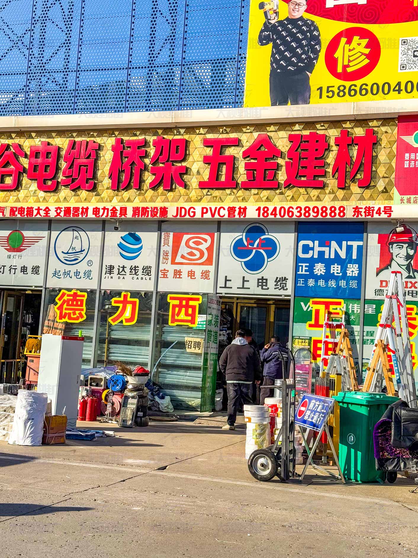 山东泰安 (9)