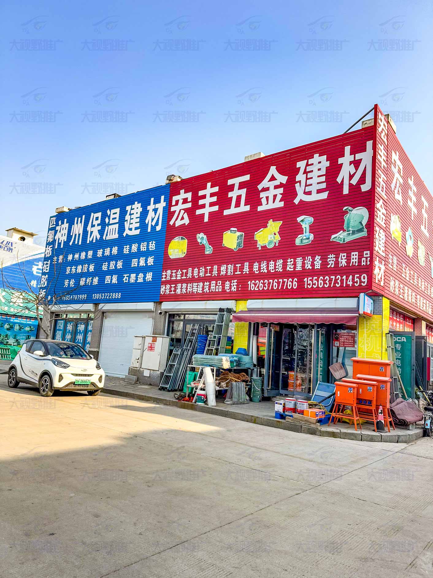 山东济宁 (11)