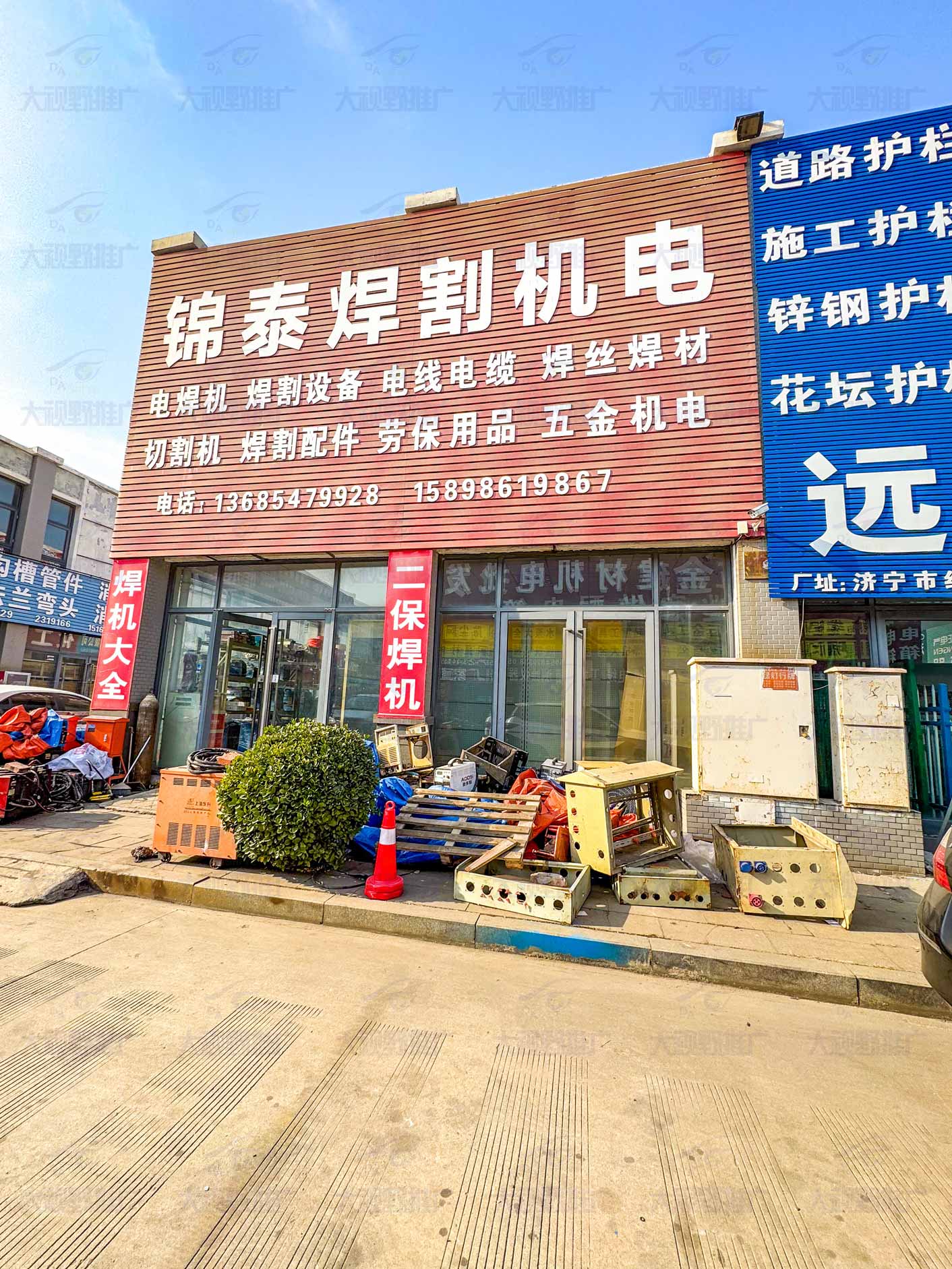 山东济宁 (14)
