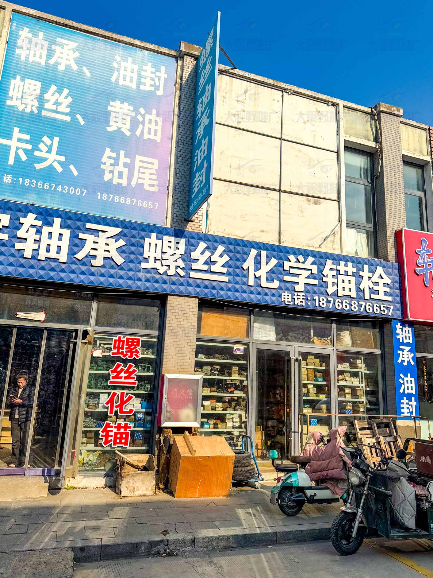 山东济宁 (15)