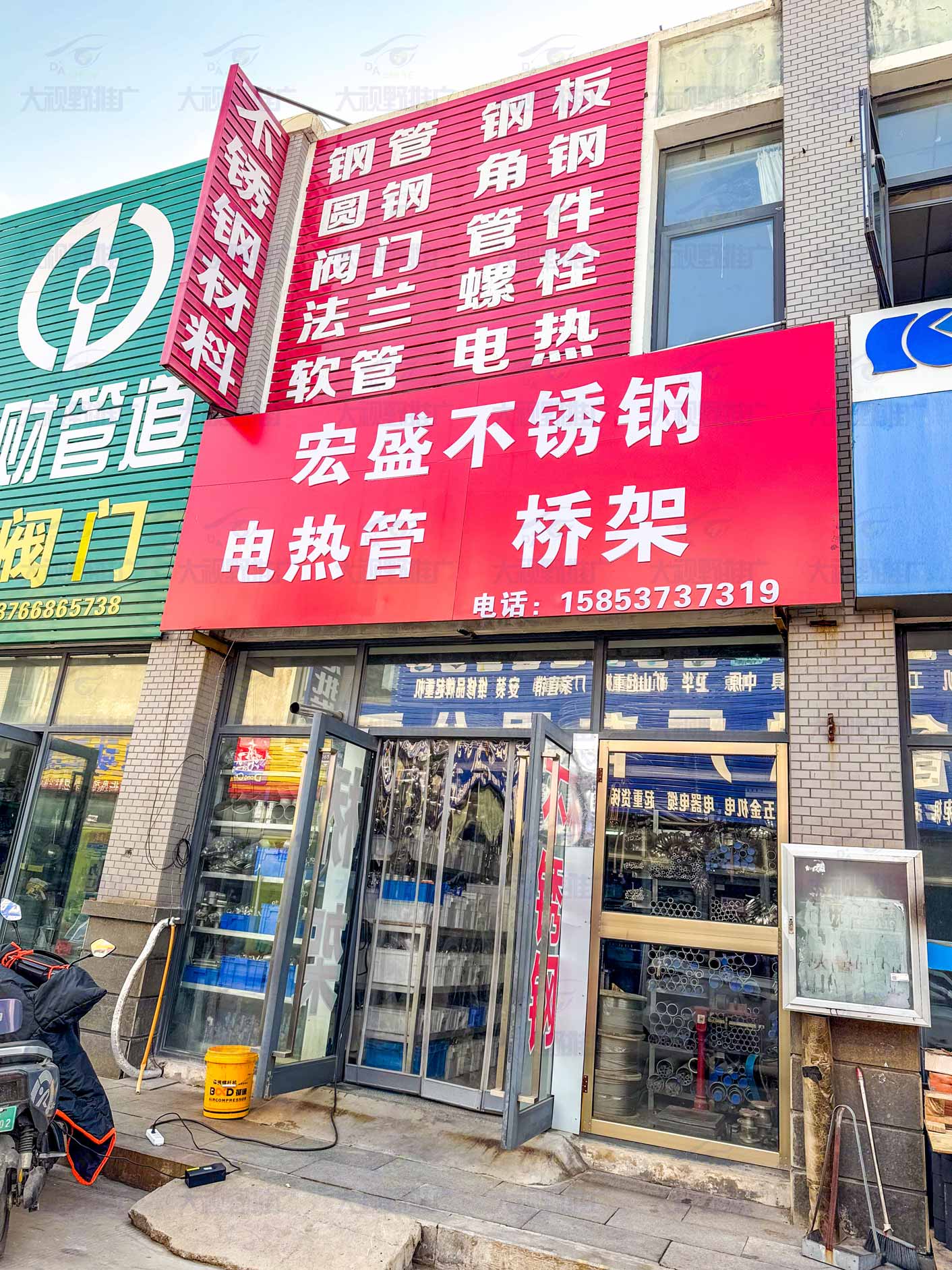 山东济宁 (6)