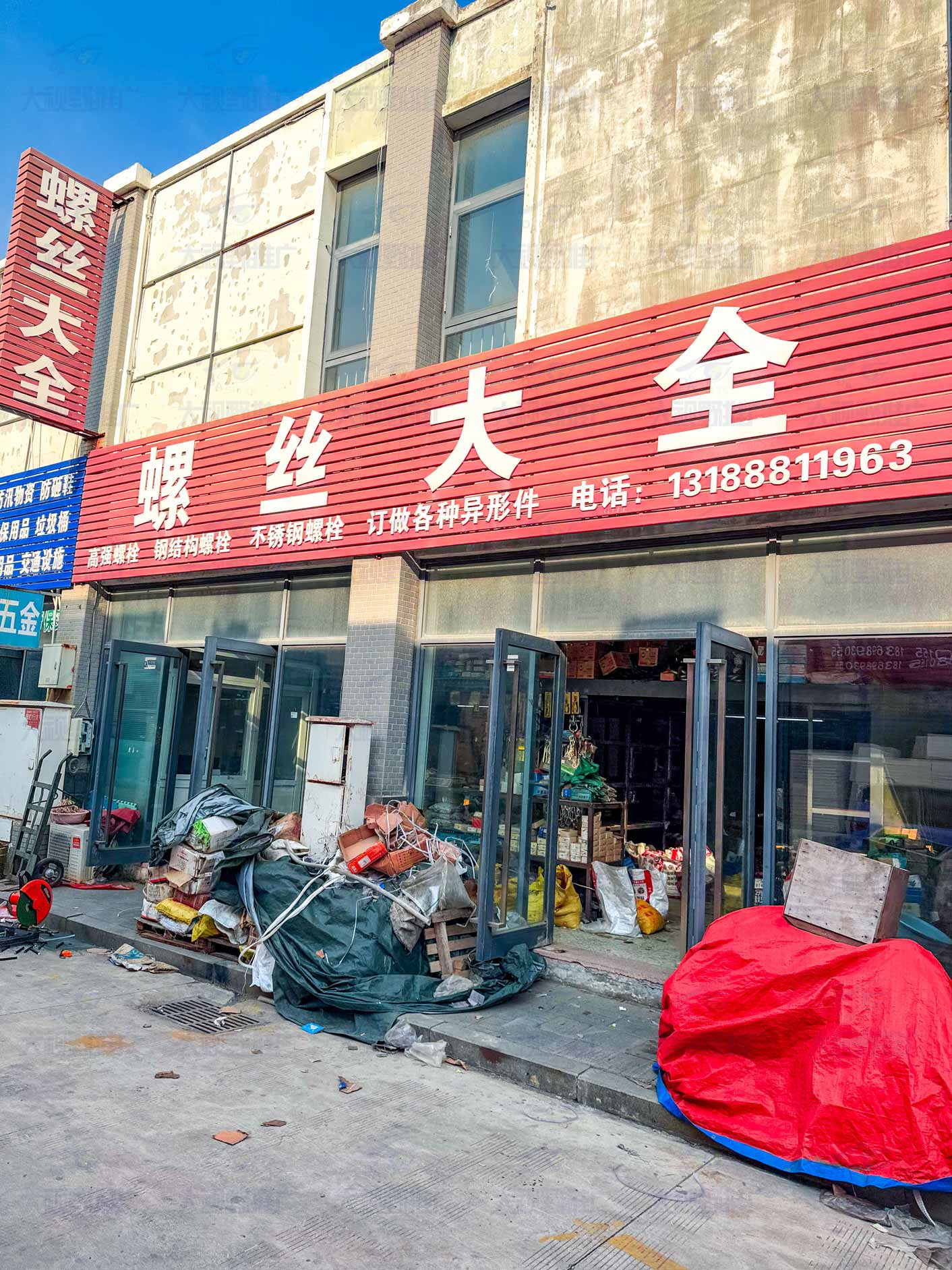 山东济宁 (7)