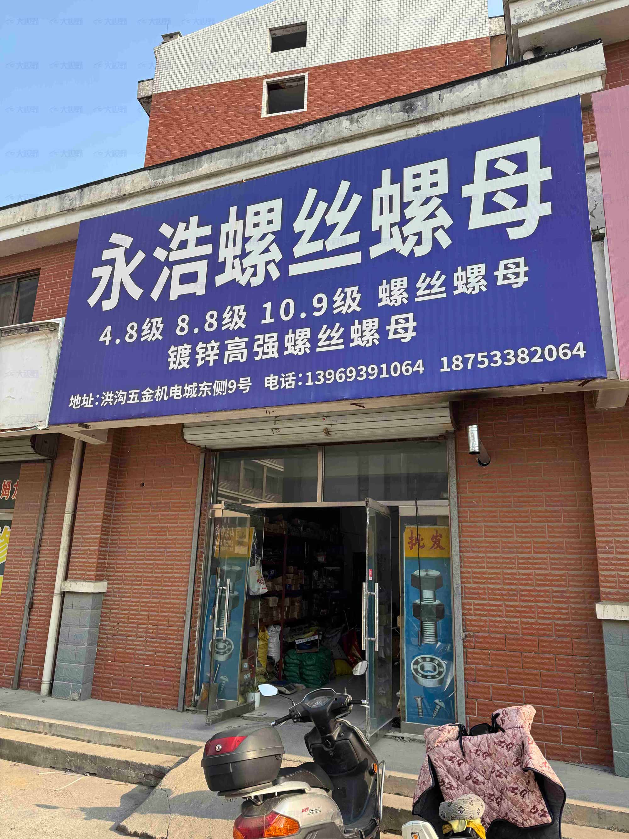 山东淄博-(34)