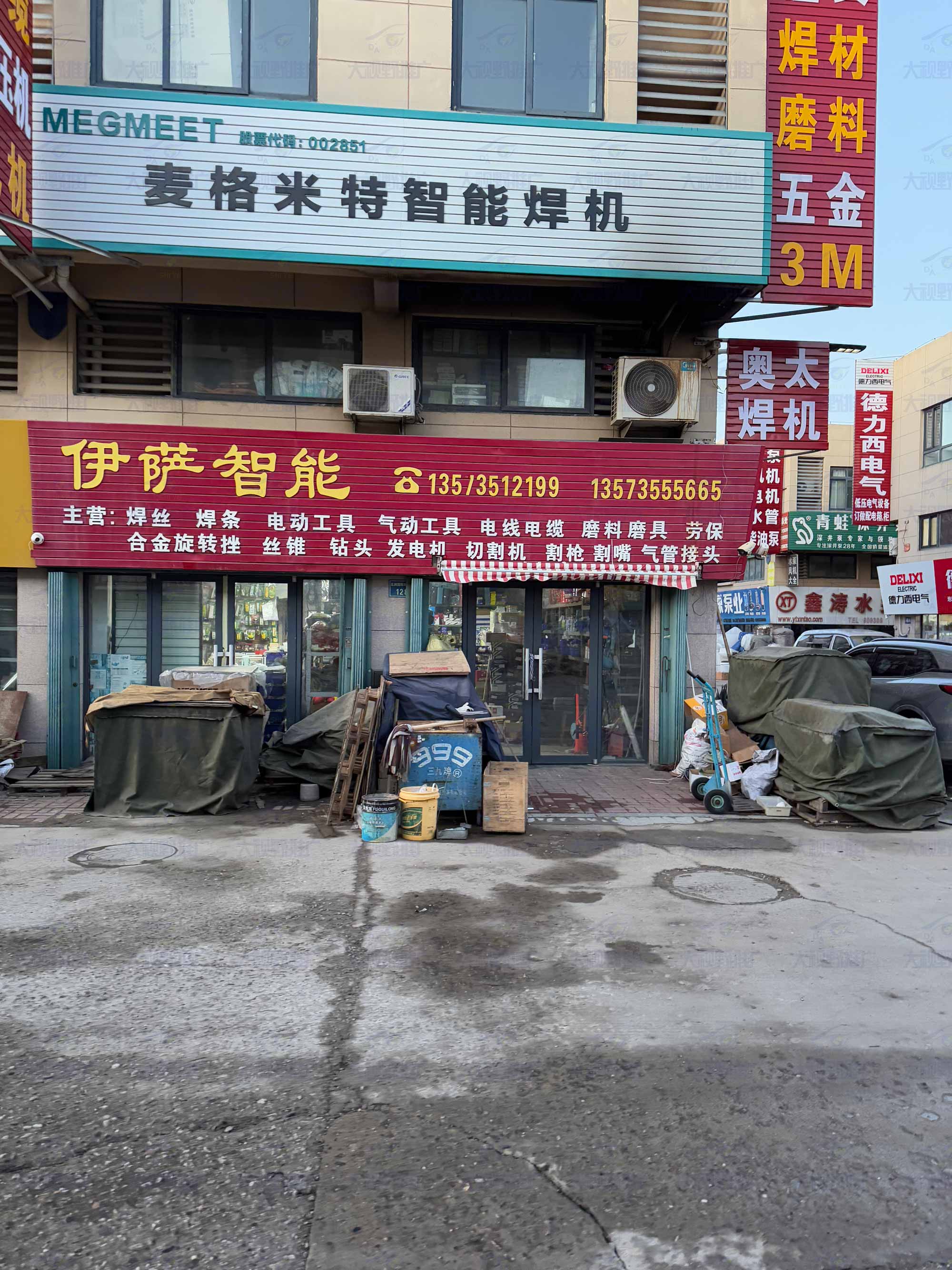 山东烟台 (49)