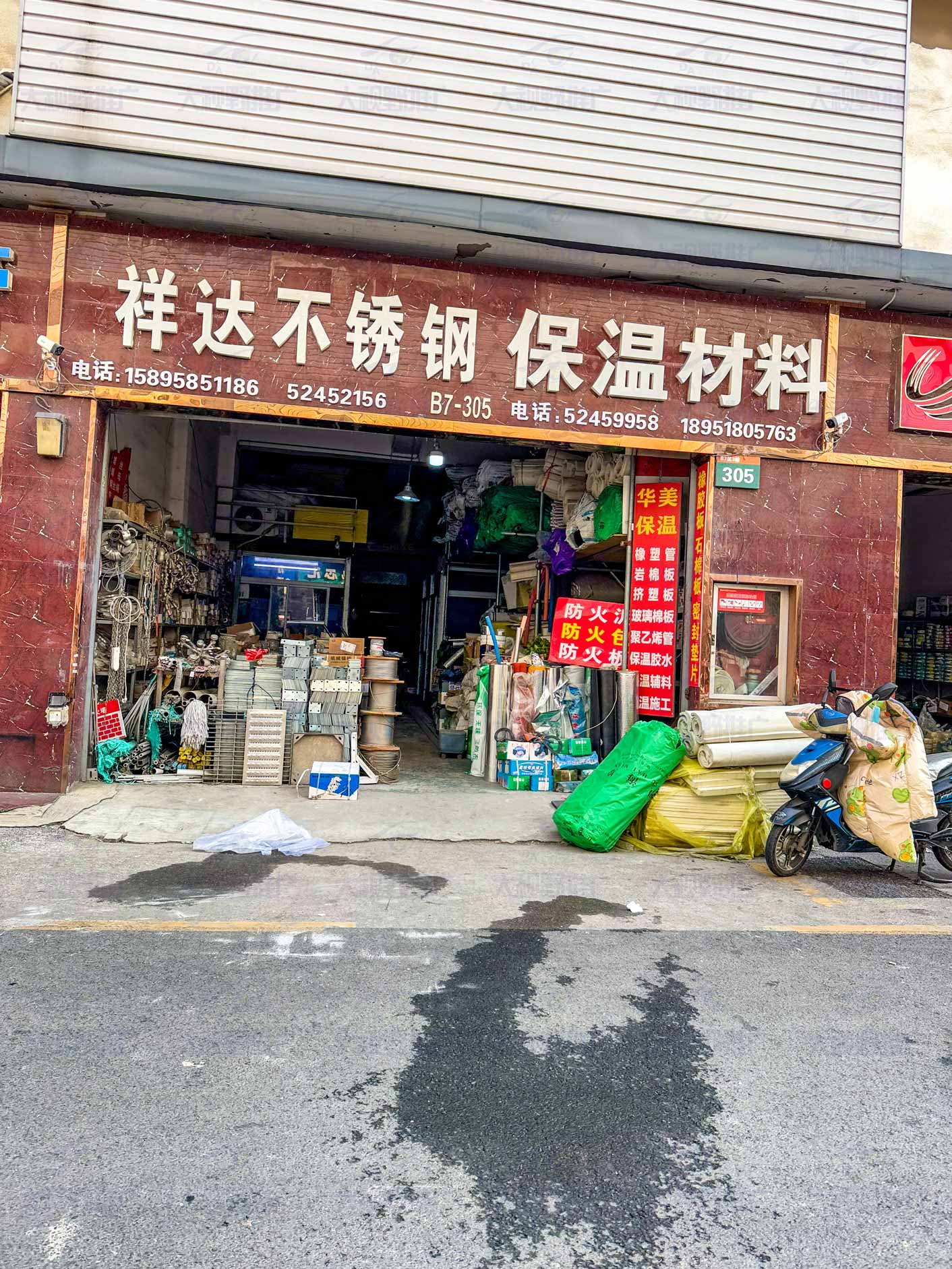 江苏南京 (16)
