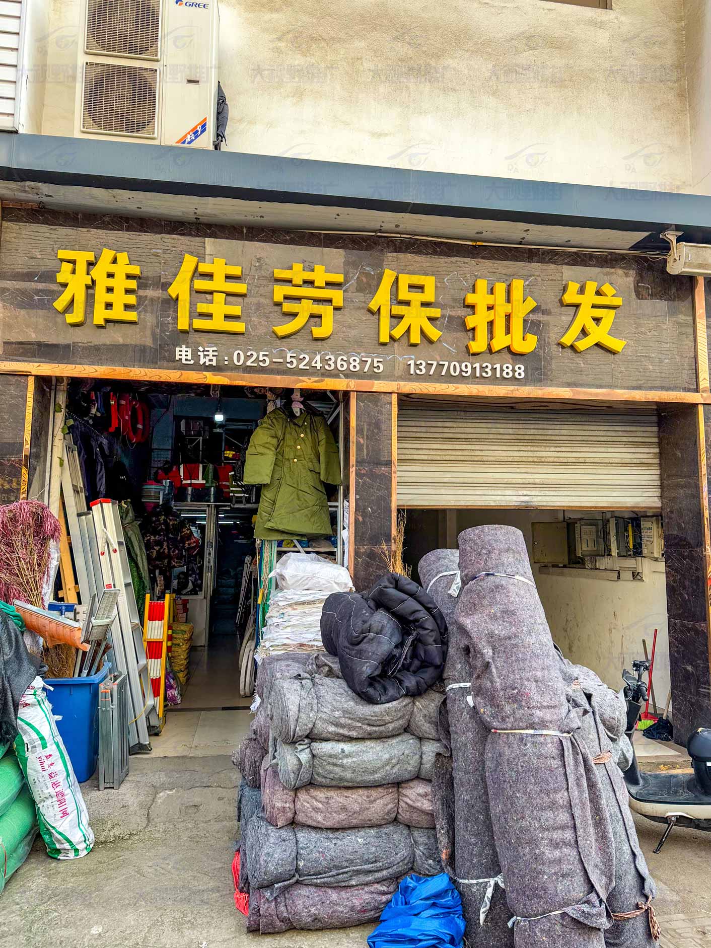 江苏南京 (18)