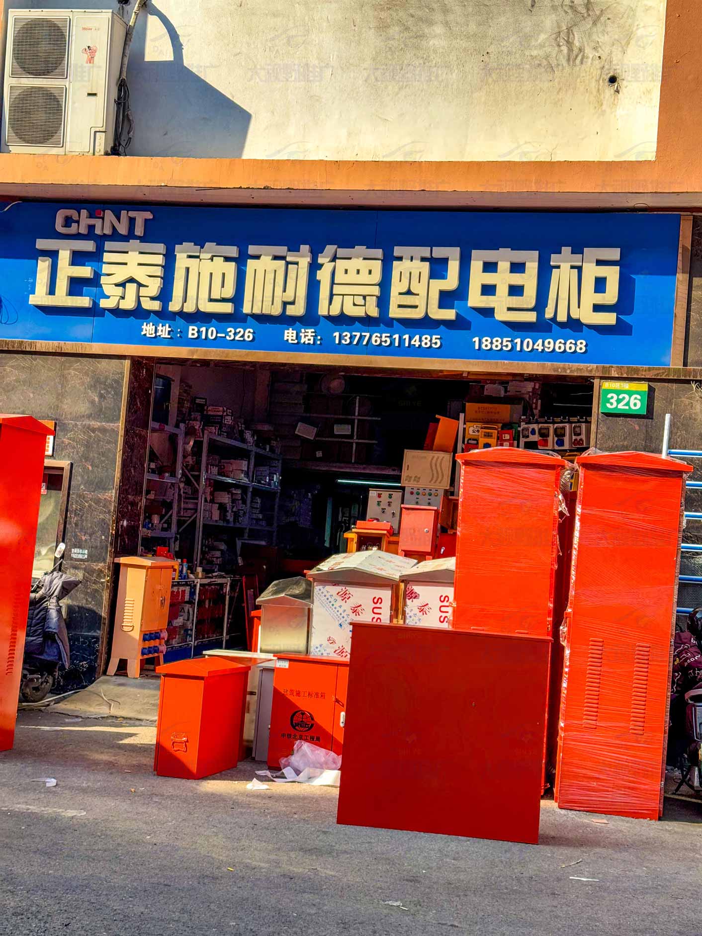 江苏南京 (21)