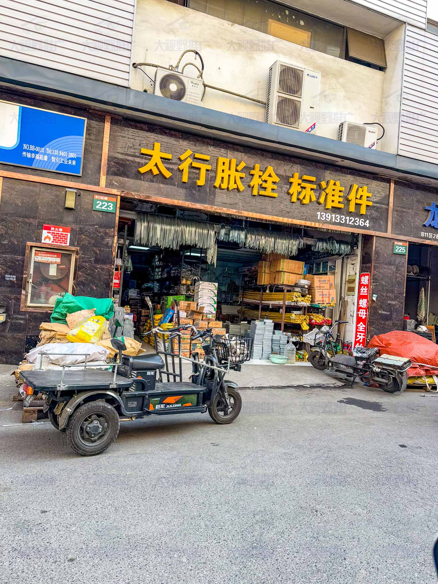 江苏南京 (22)