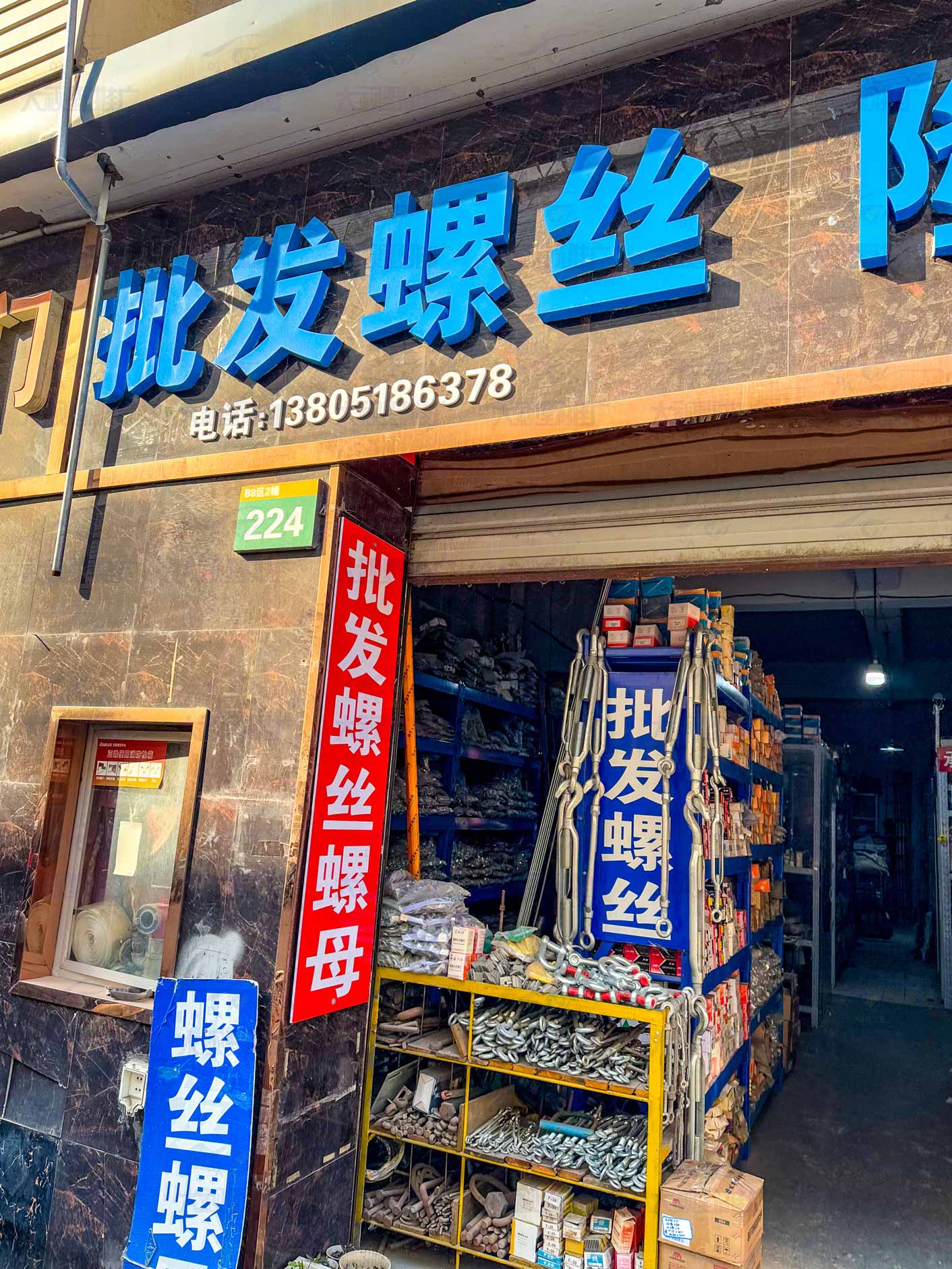 江苏南京 (28)