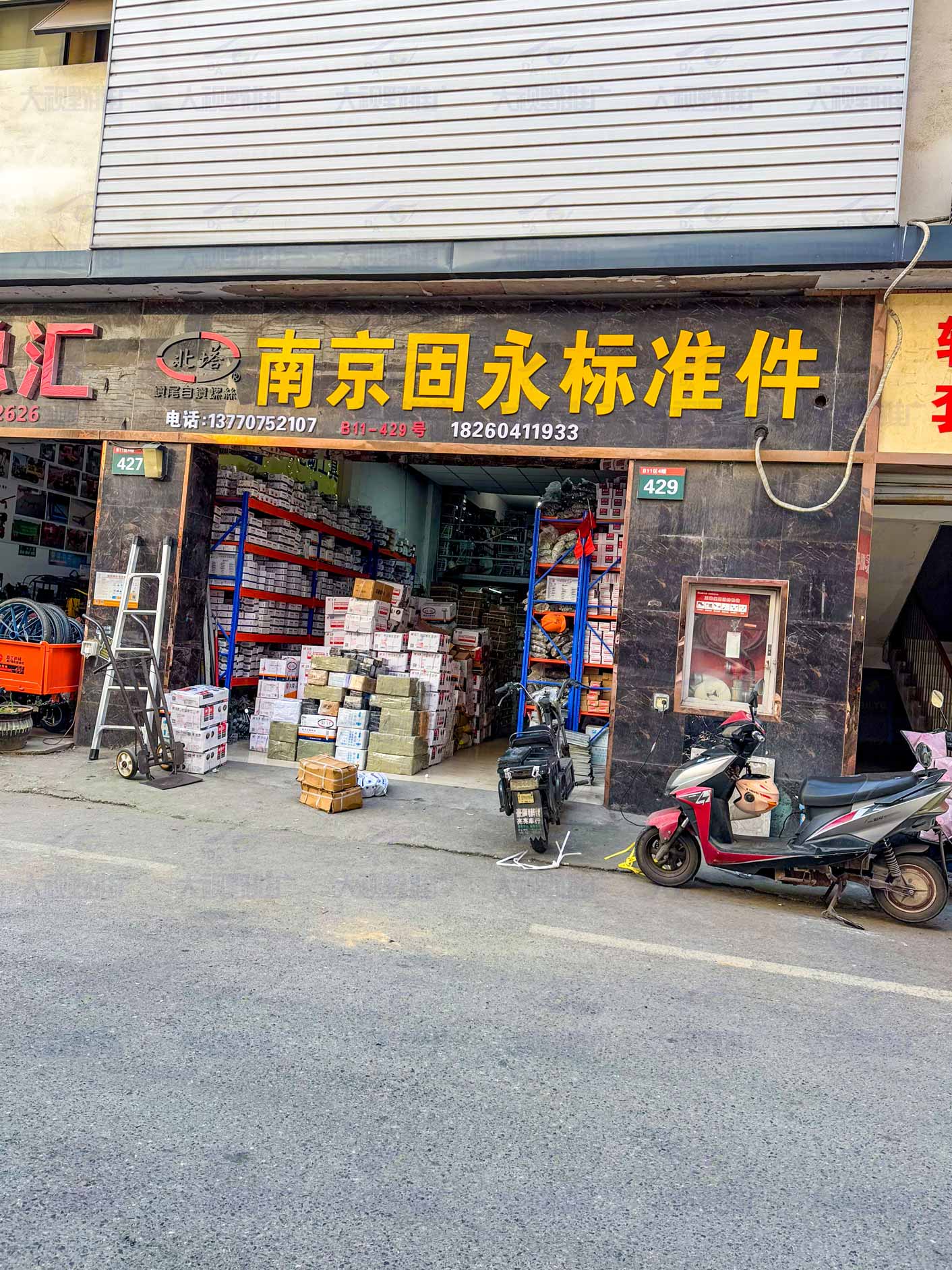 江苏南京 (30)