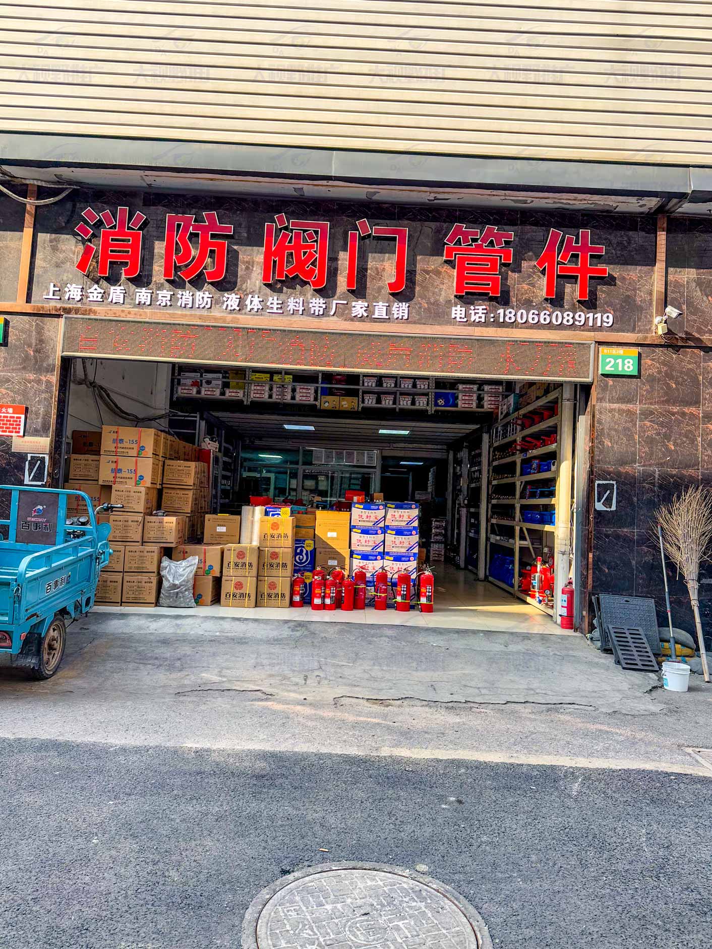 江苏南京 (32)