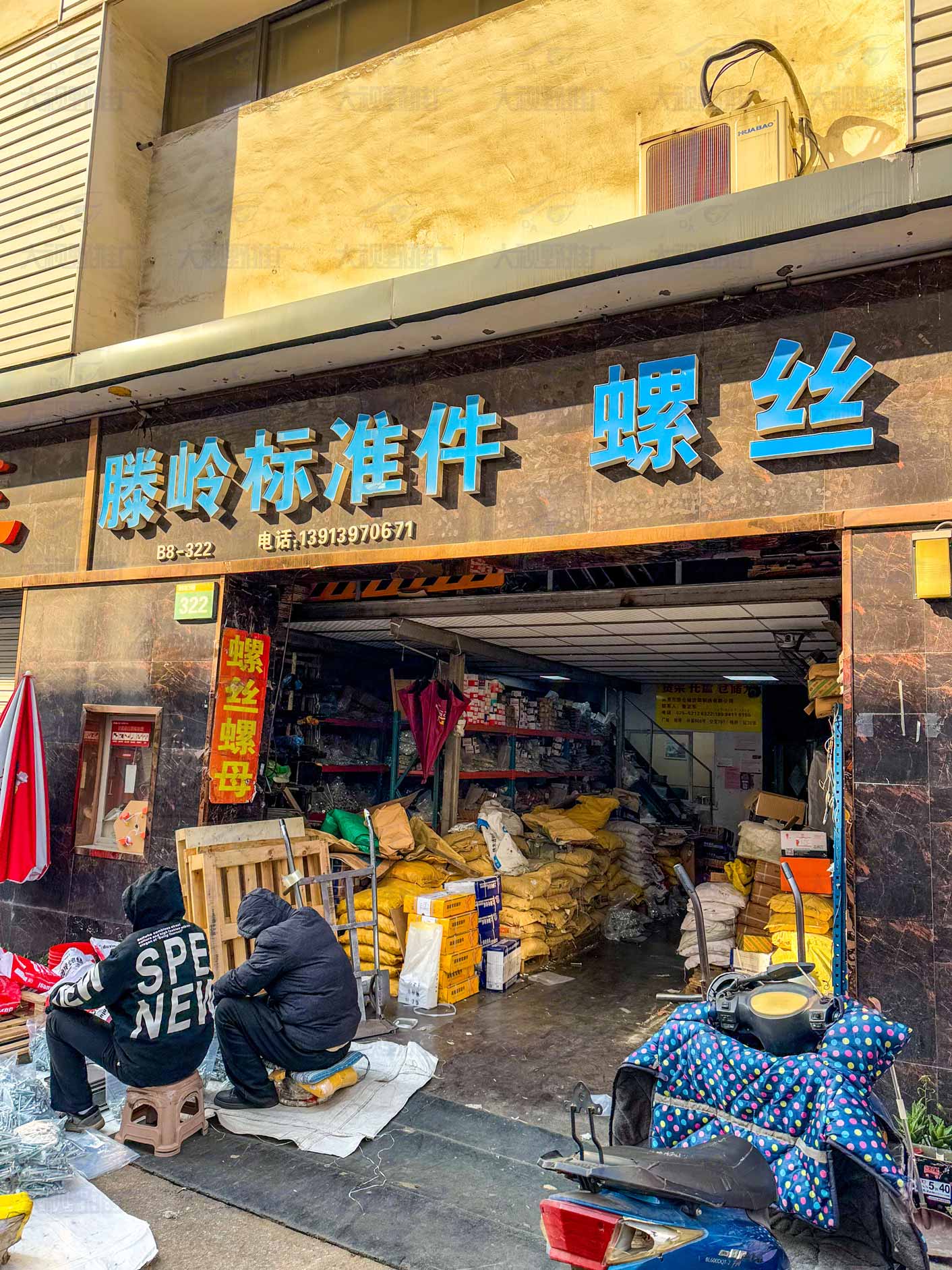江苏南京 (33)