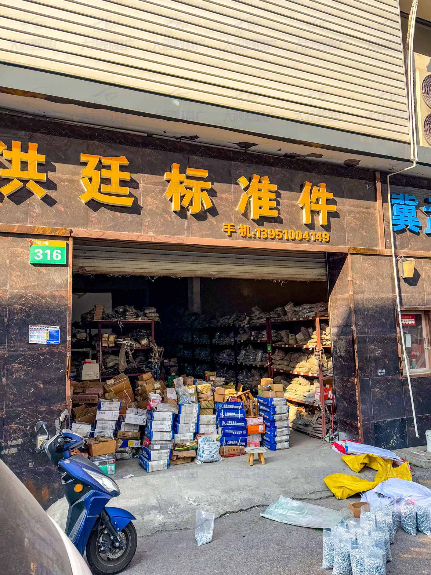 江苏南京 (36)