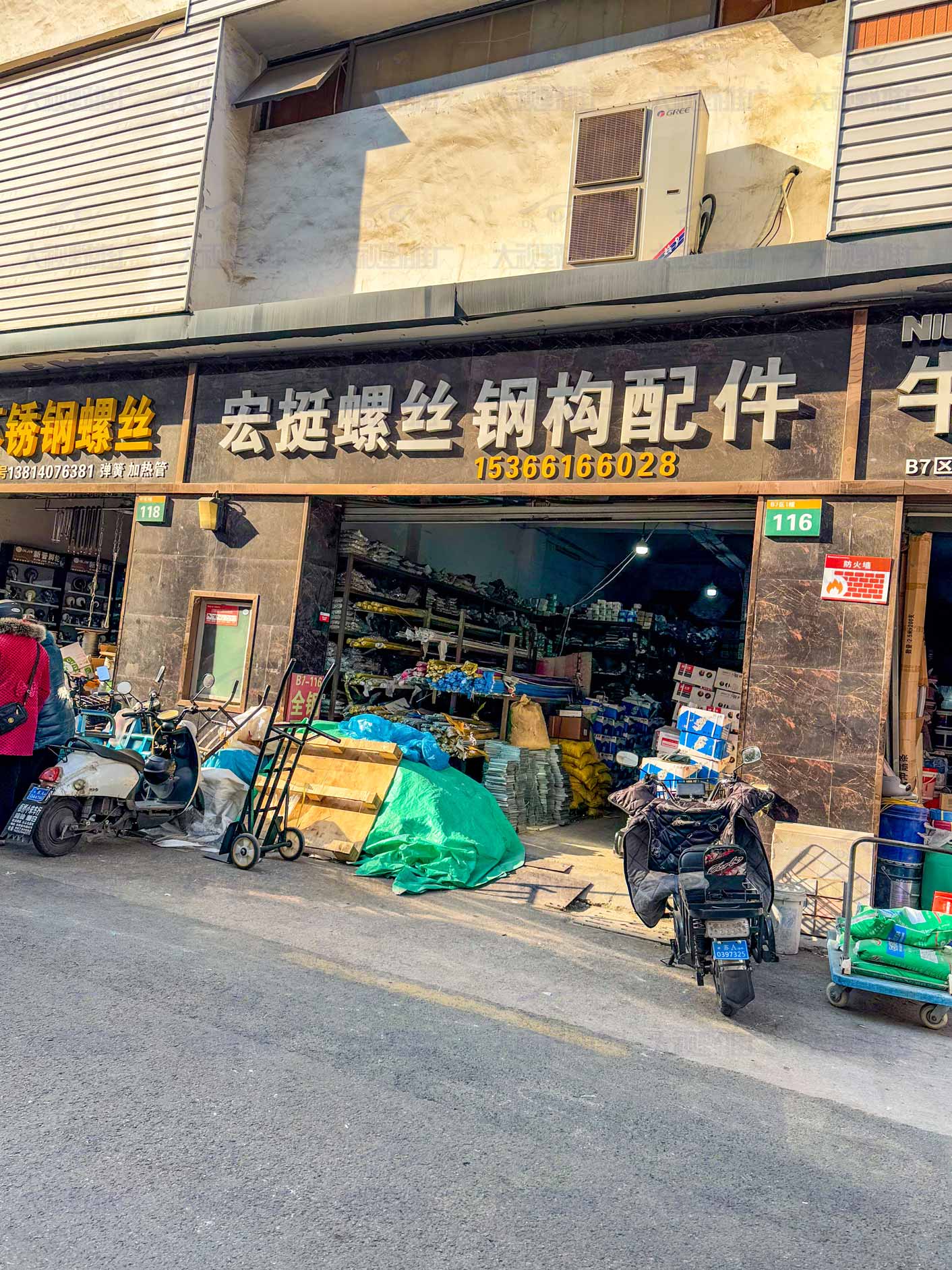 江苏南京 (7)
