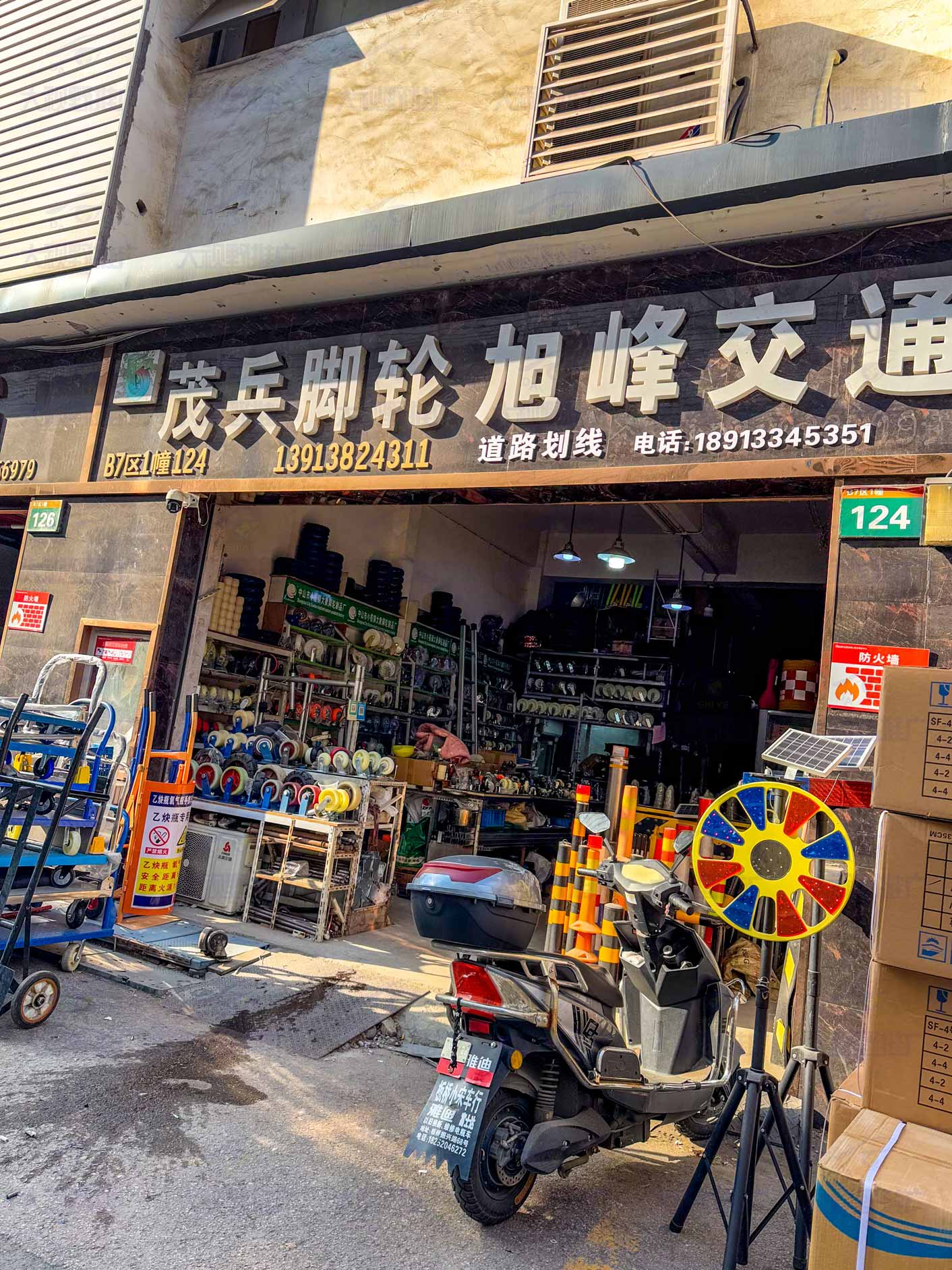江苏南京 (8)