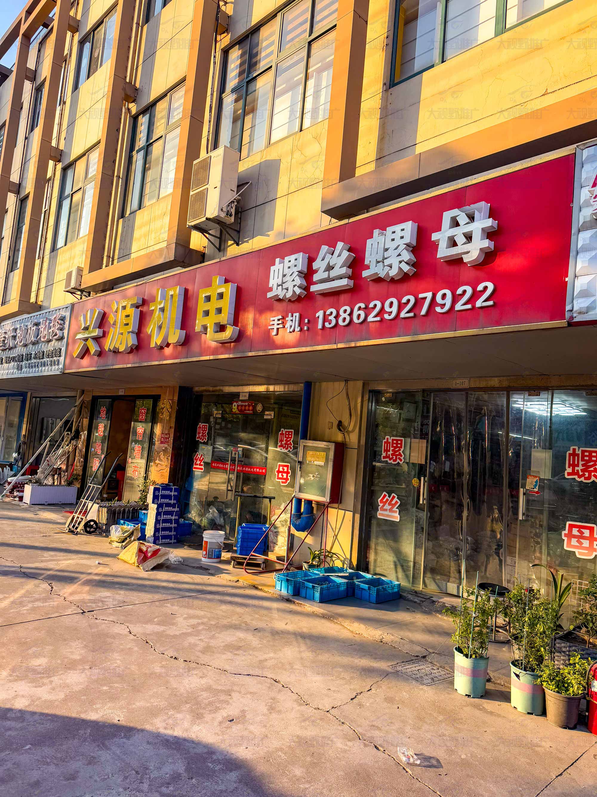 江苏南通 (11)